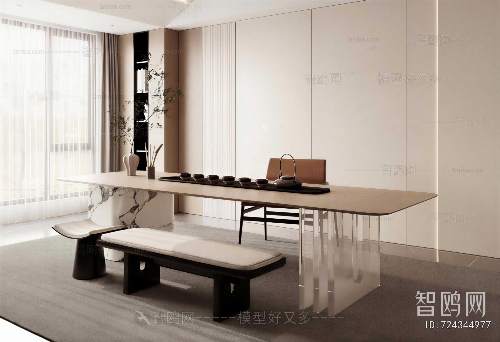 Modern Tea House