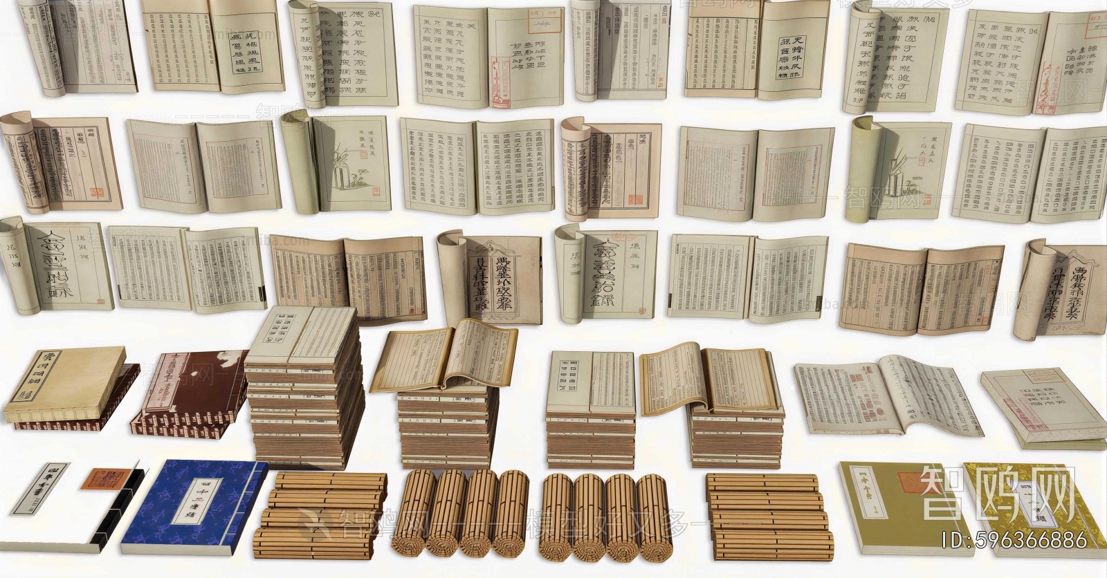 Chinese Style Book
