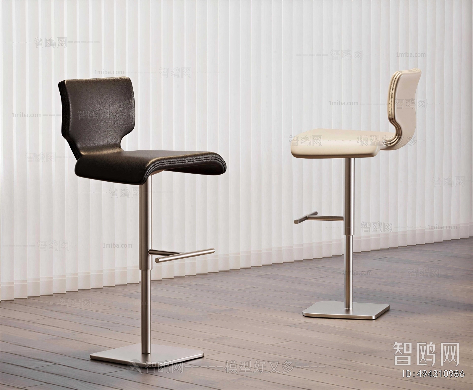 Modern Bar Chair