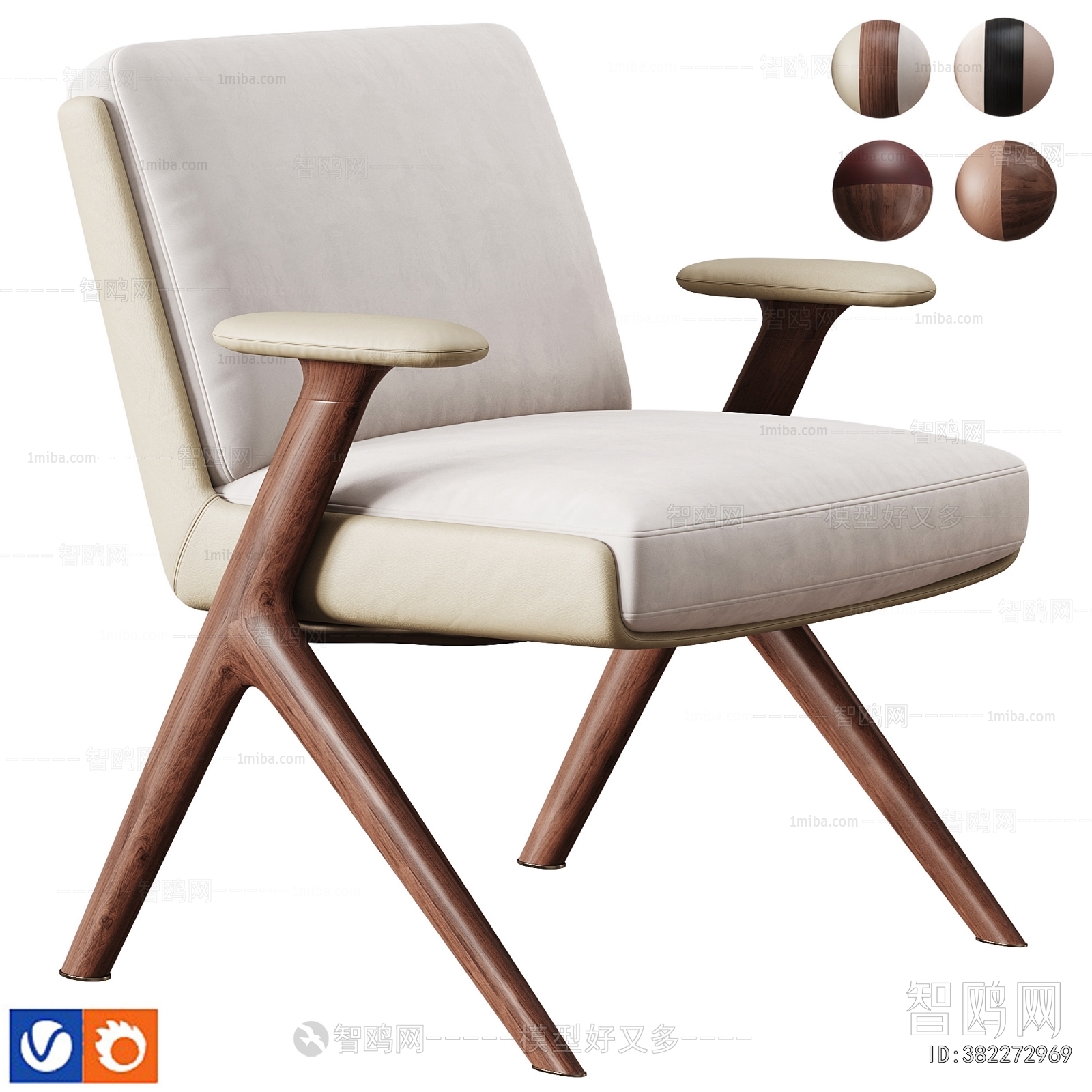 Modern Dining Chair