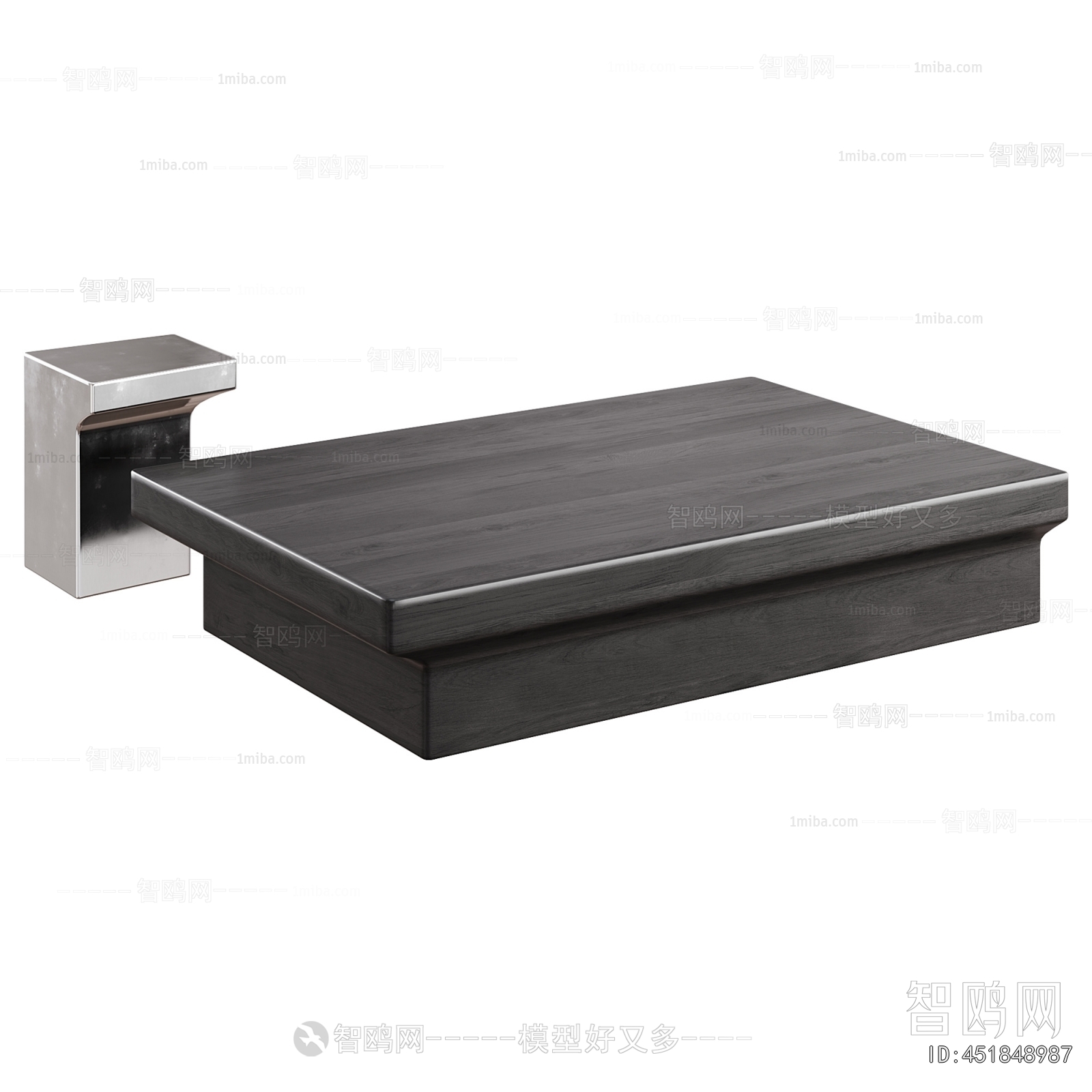 Modern Coffee Table