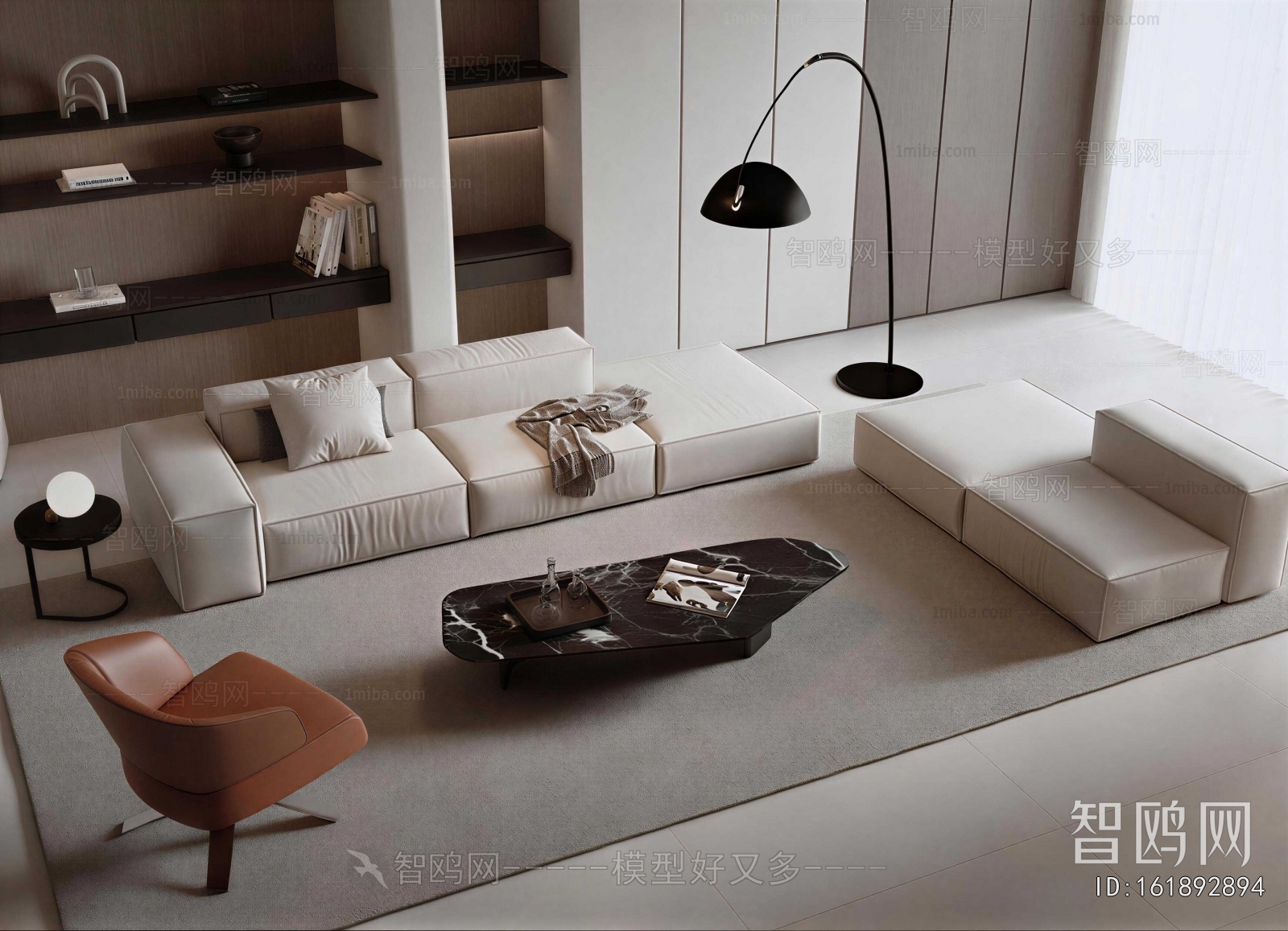Modern Sofa Combination