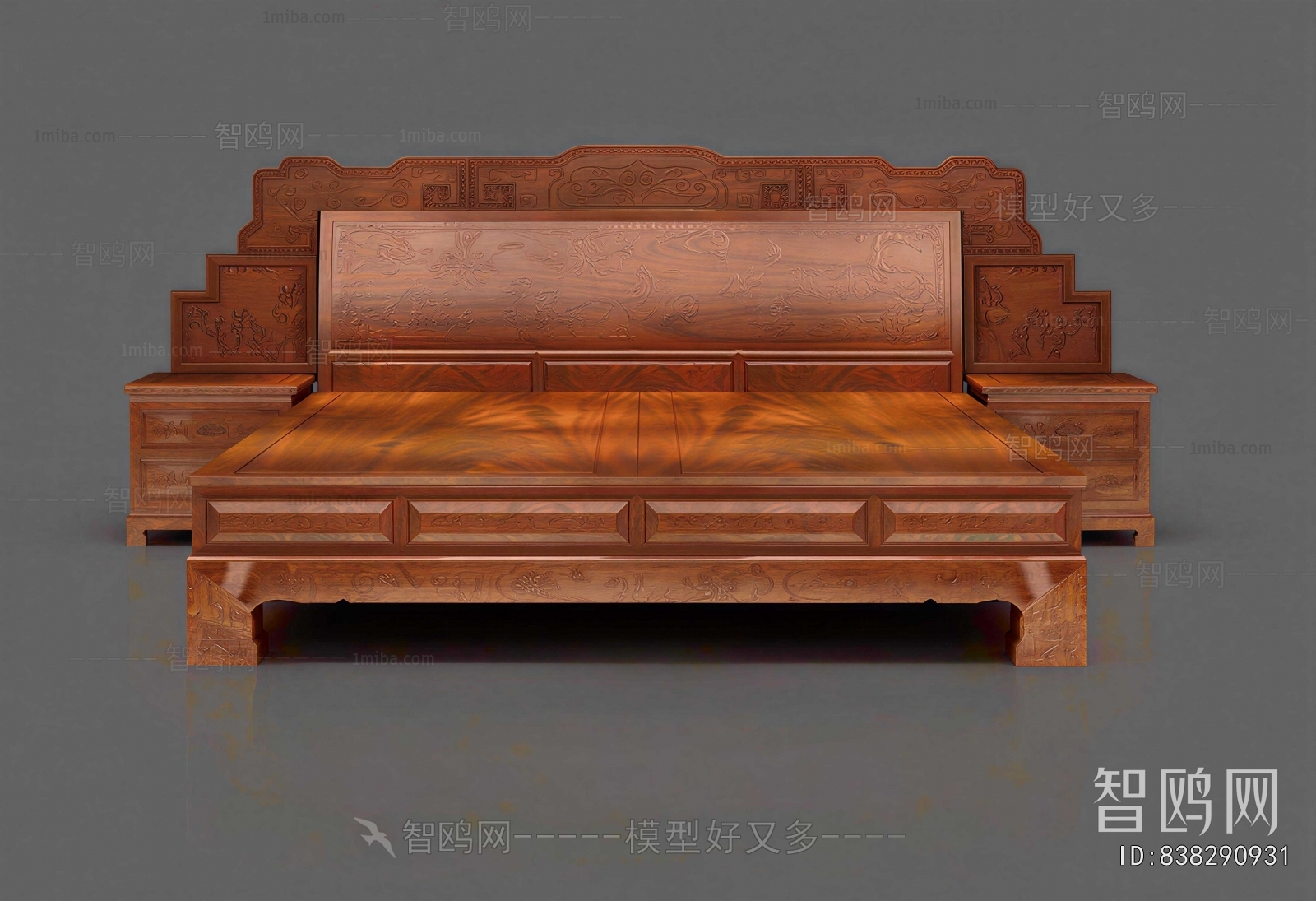Chinese Style Double Bed