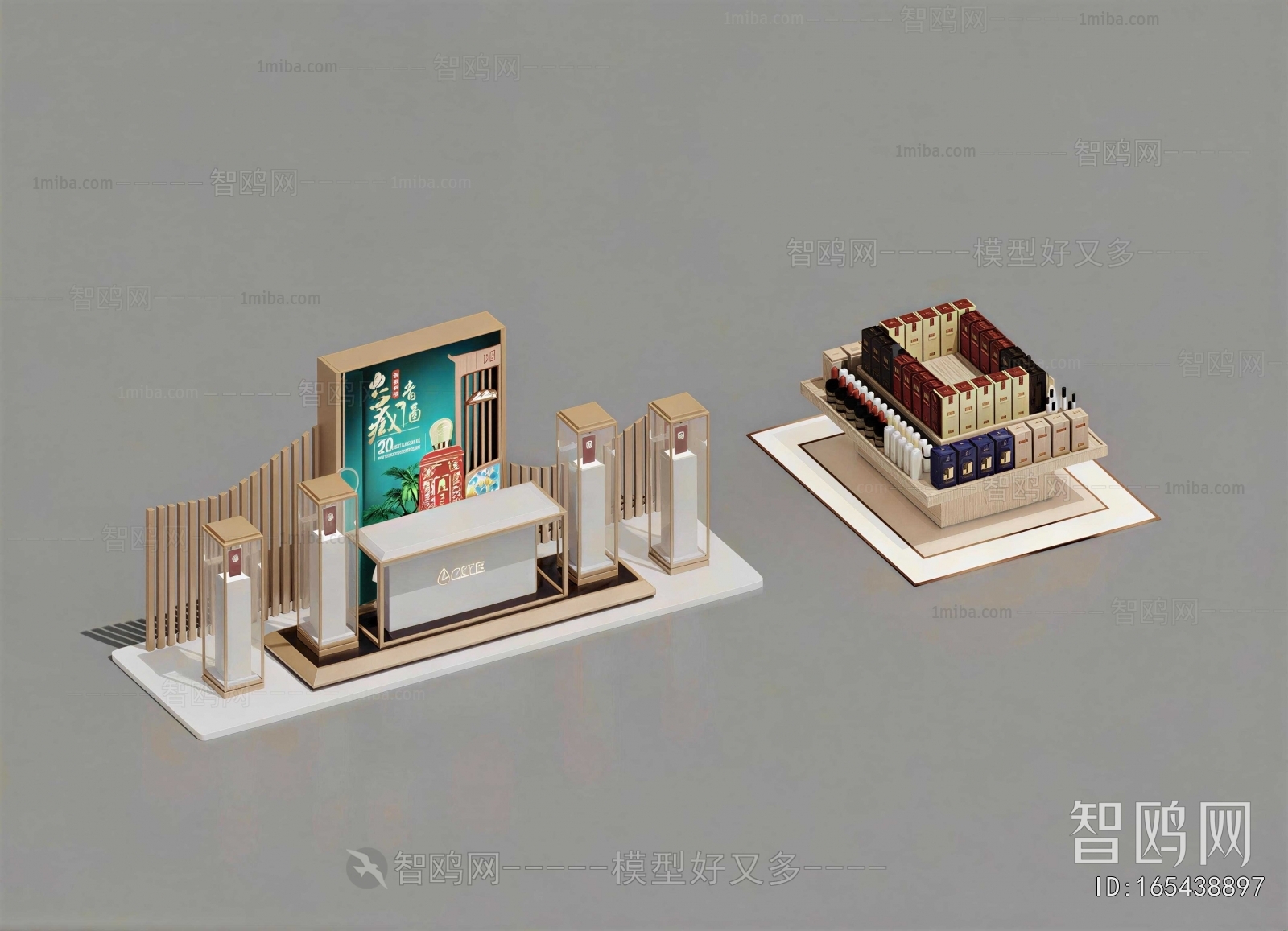 Modern Showcase