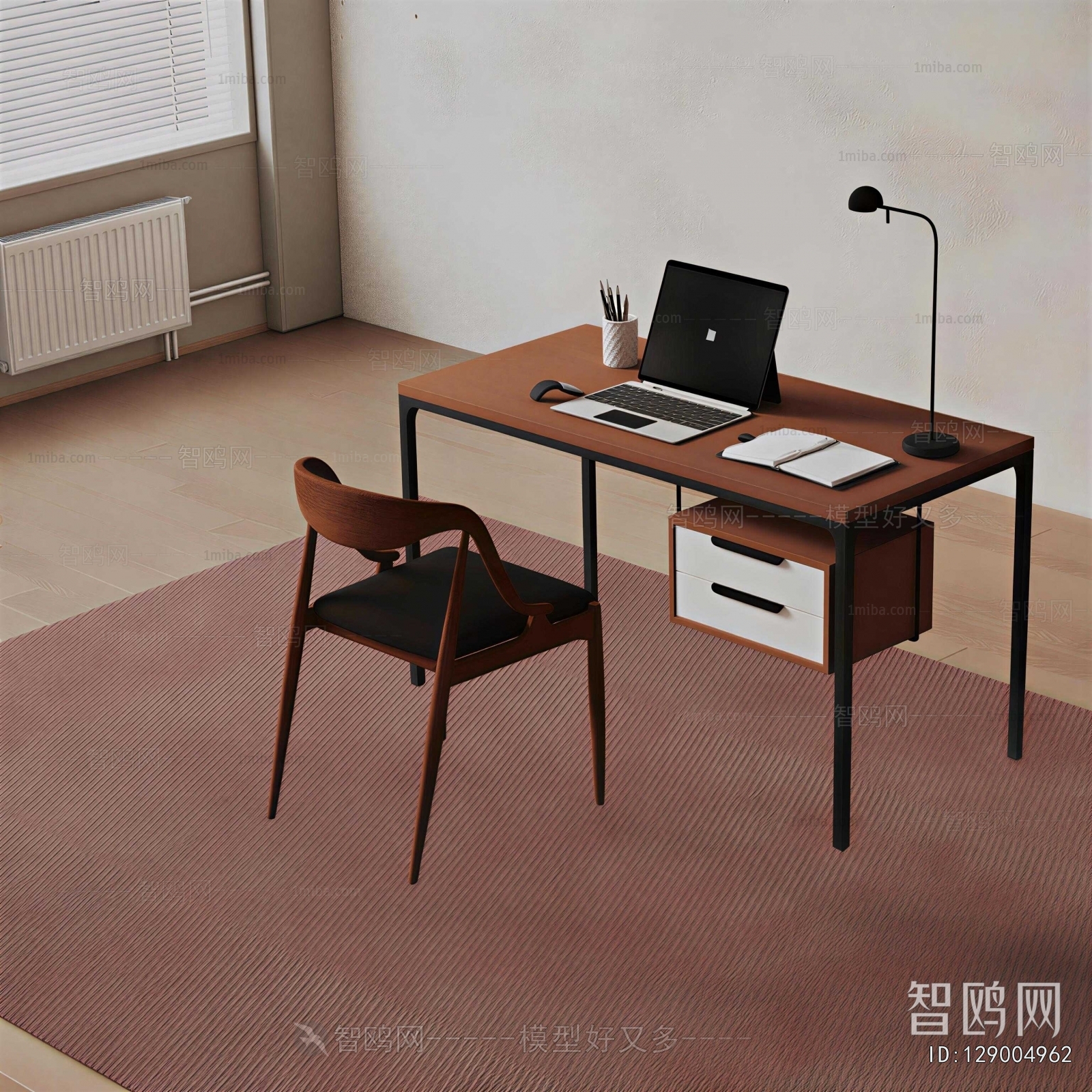 Modern Desk