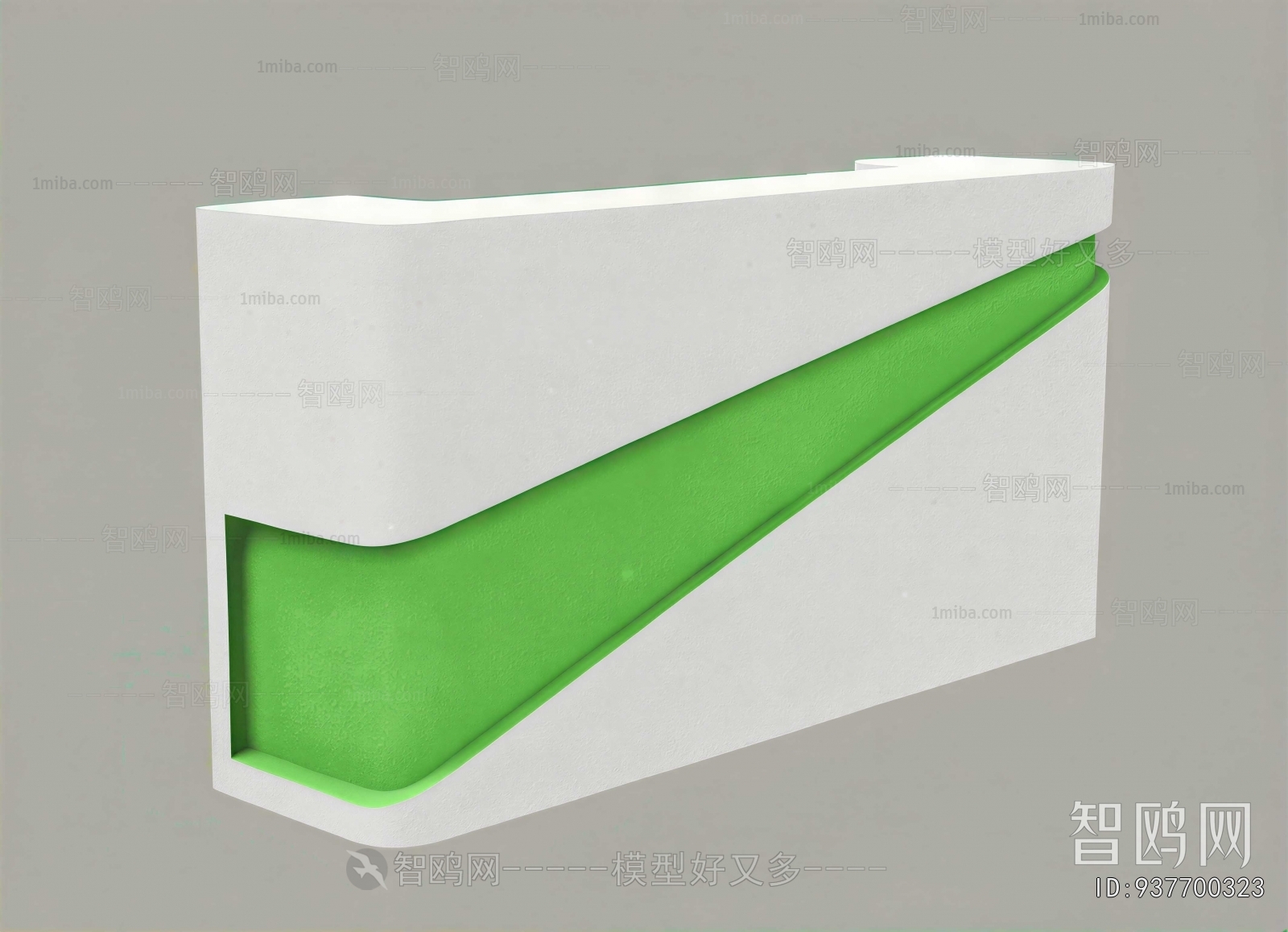 Modern Reception Desk