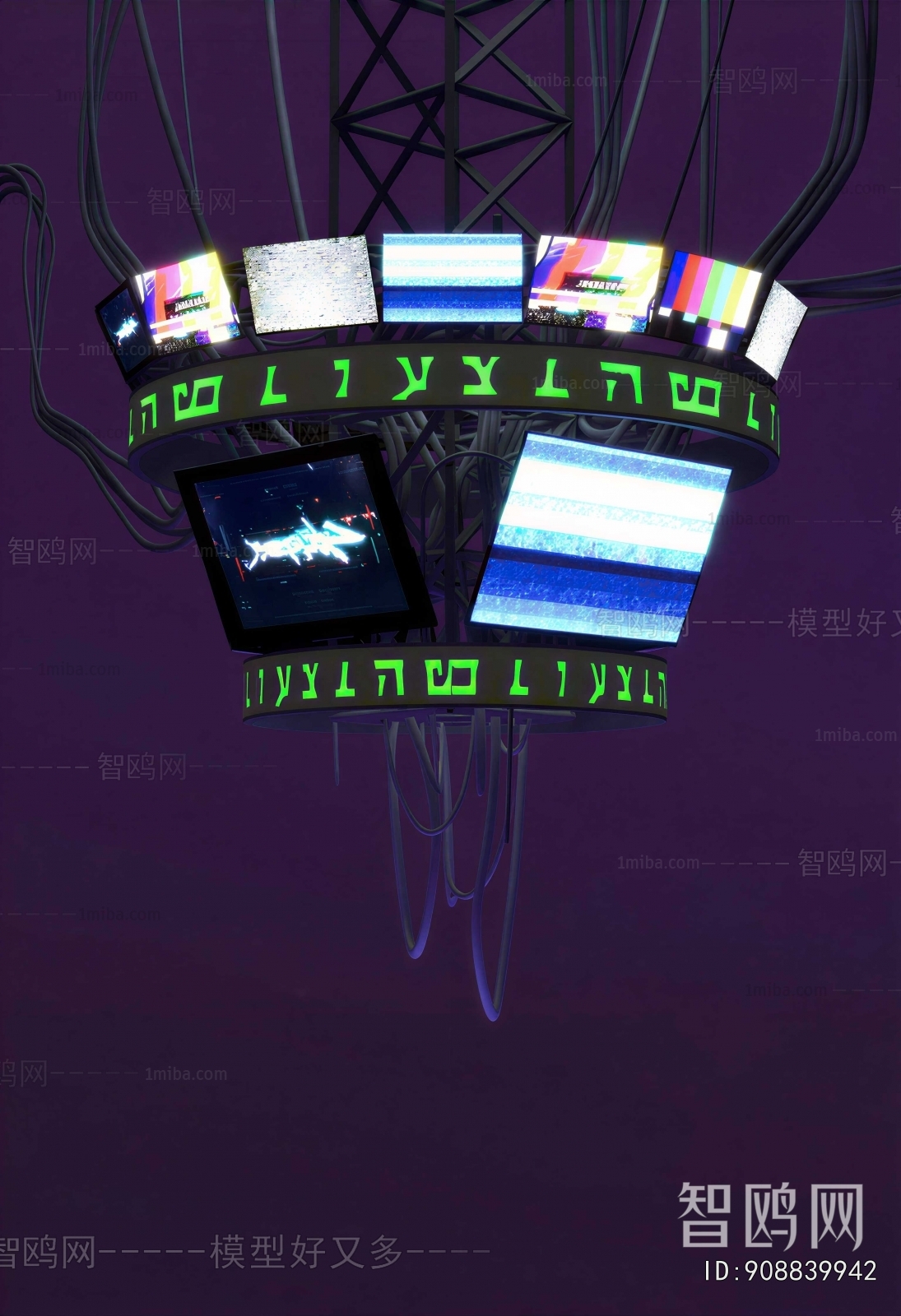 Modern Showcase