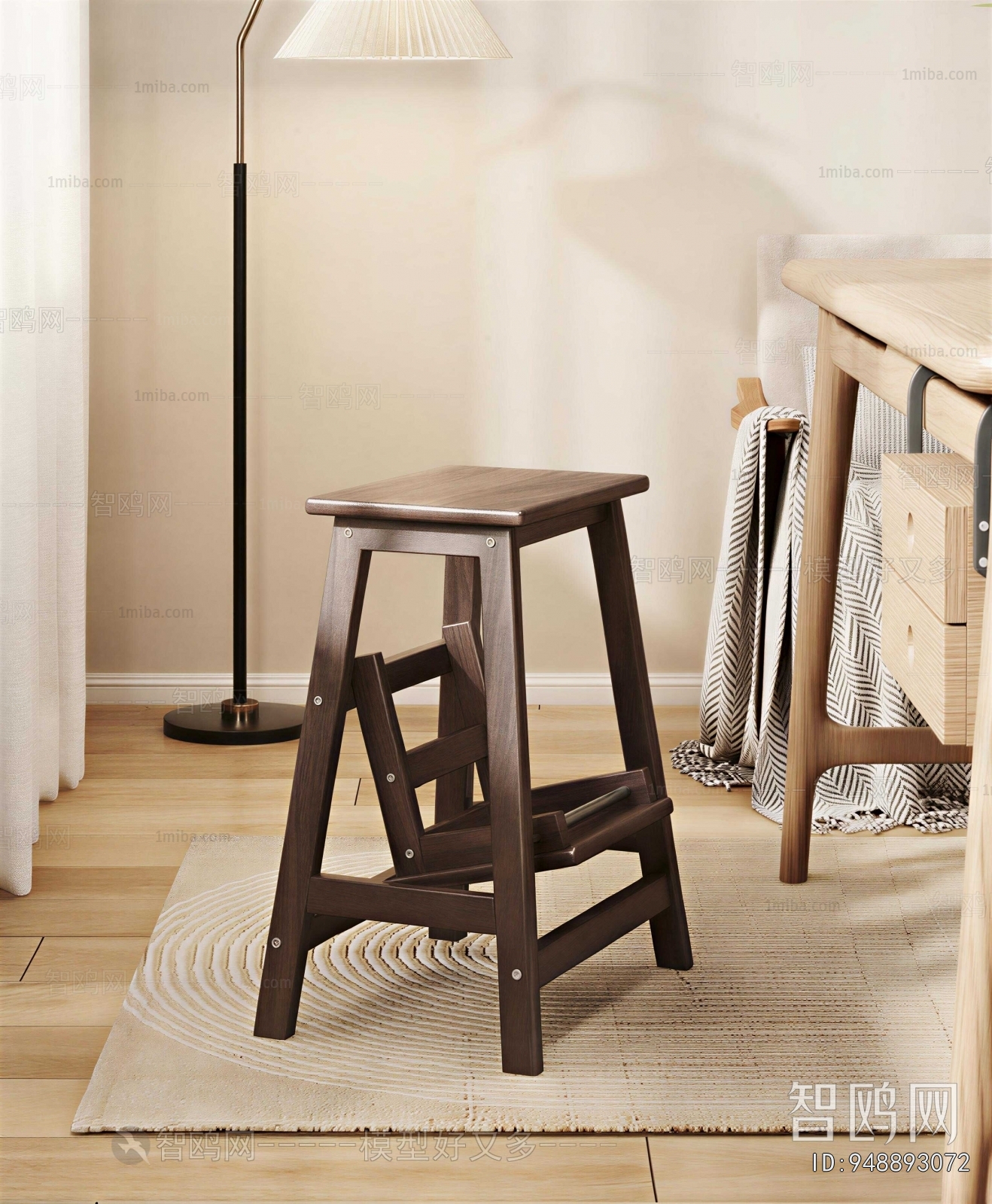 Modern Bar Stool