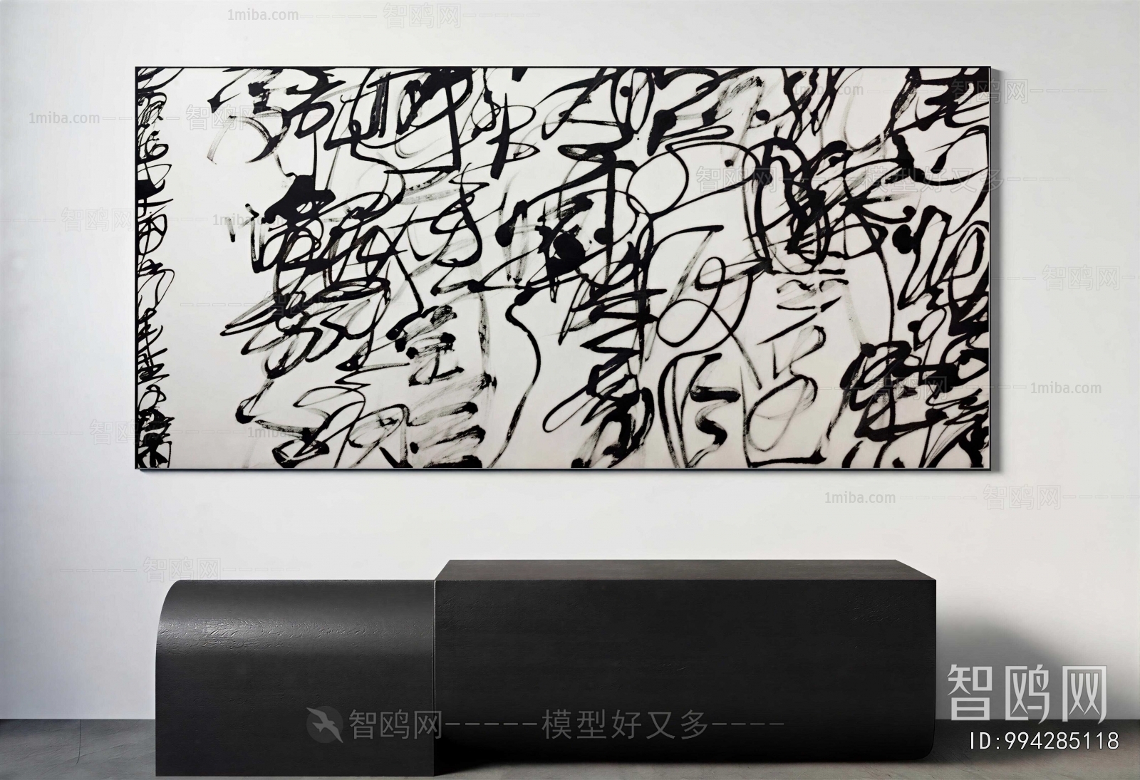 New Chinese Style Calligraphy And Painting