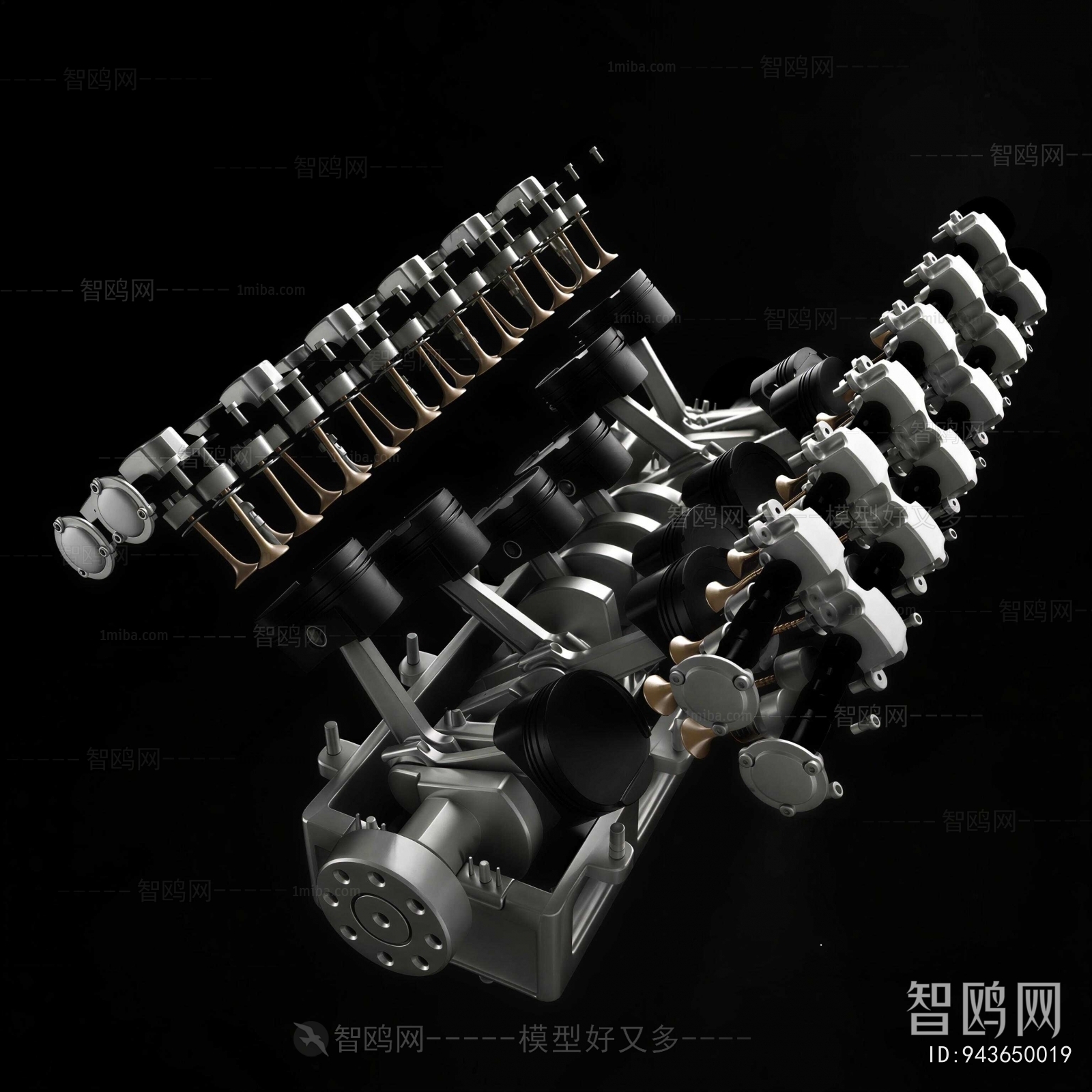 Modern Industrial Equipment