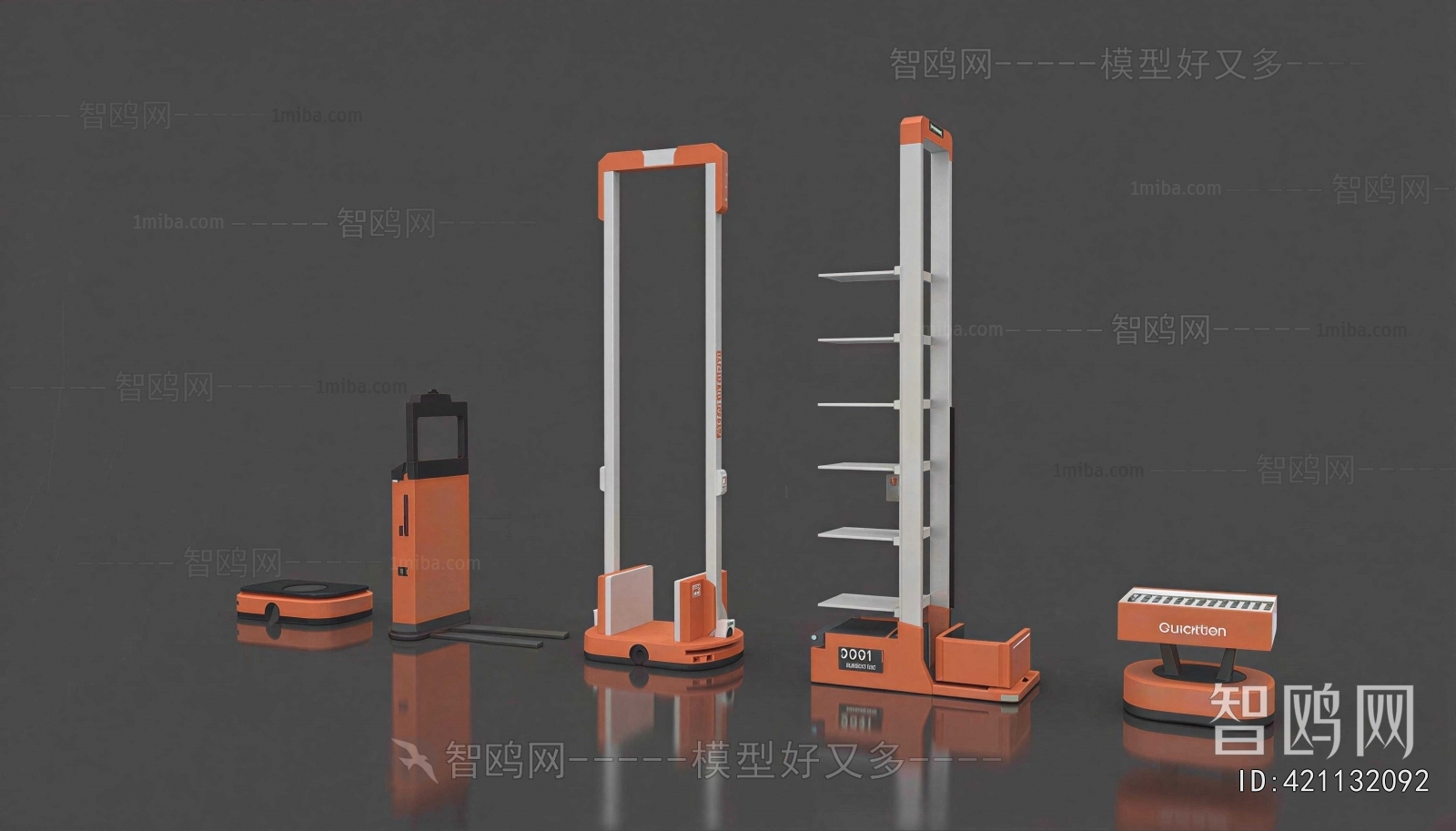 Modern Industrial Equipment