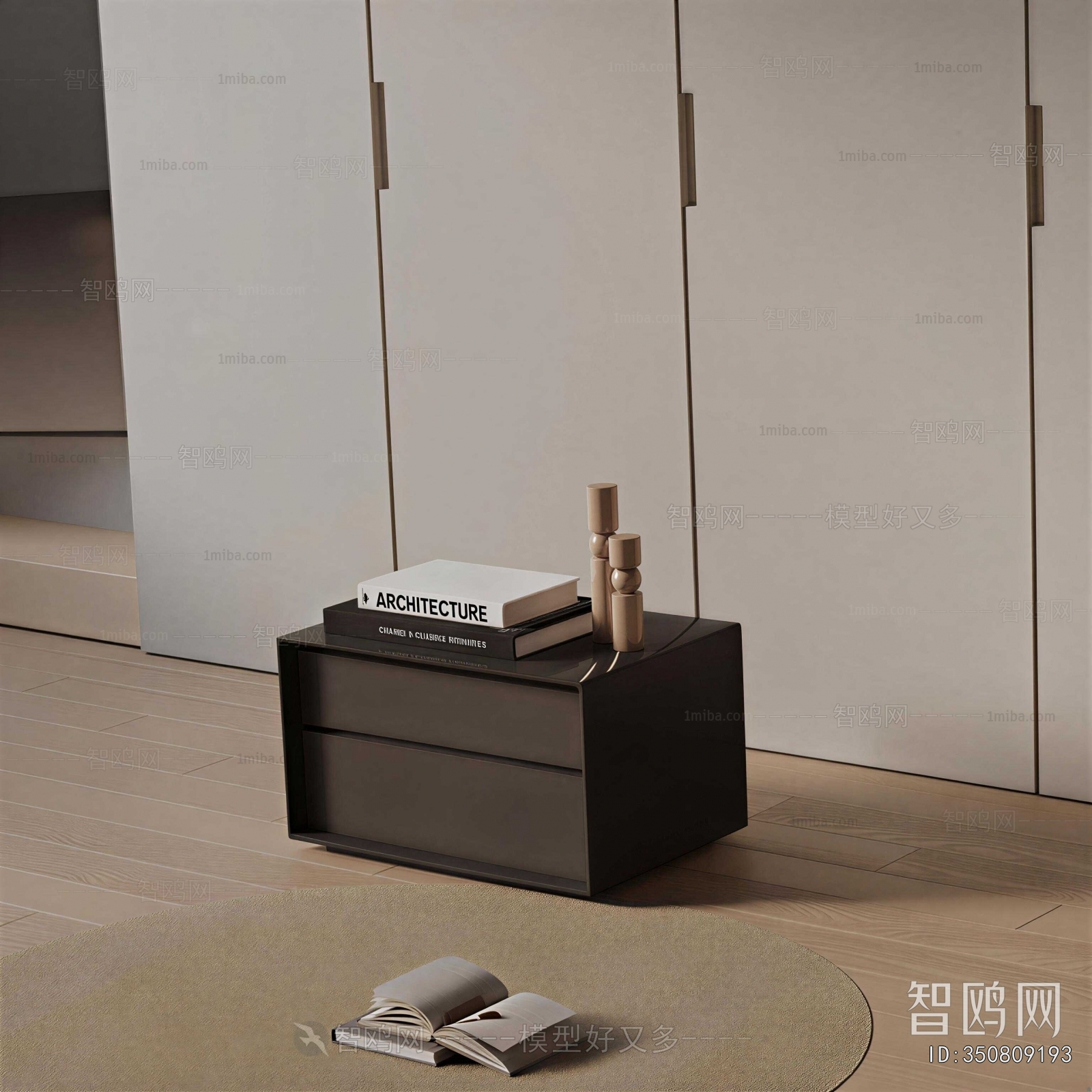 Modern Bedside Cupboard