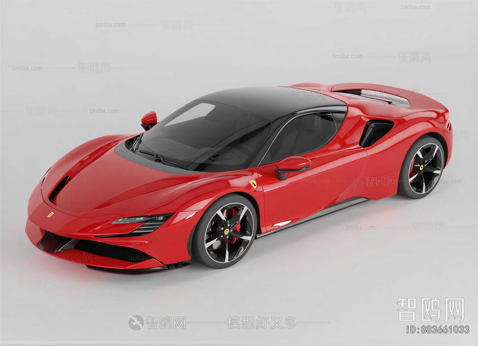 Modern Car