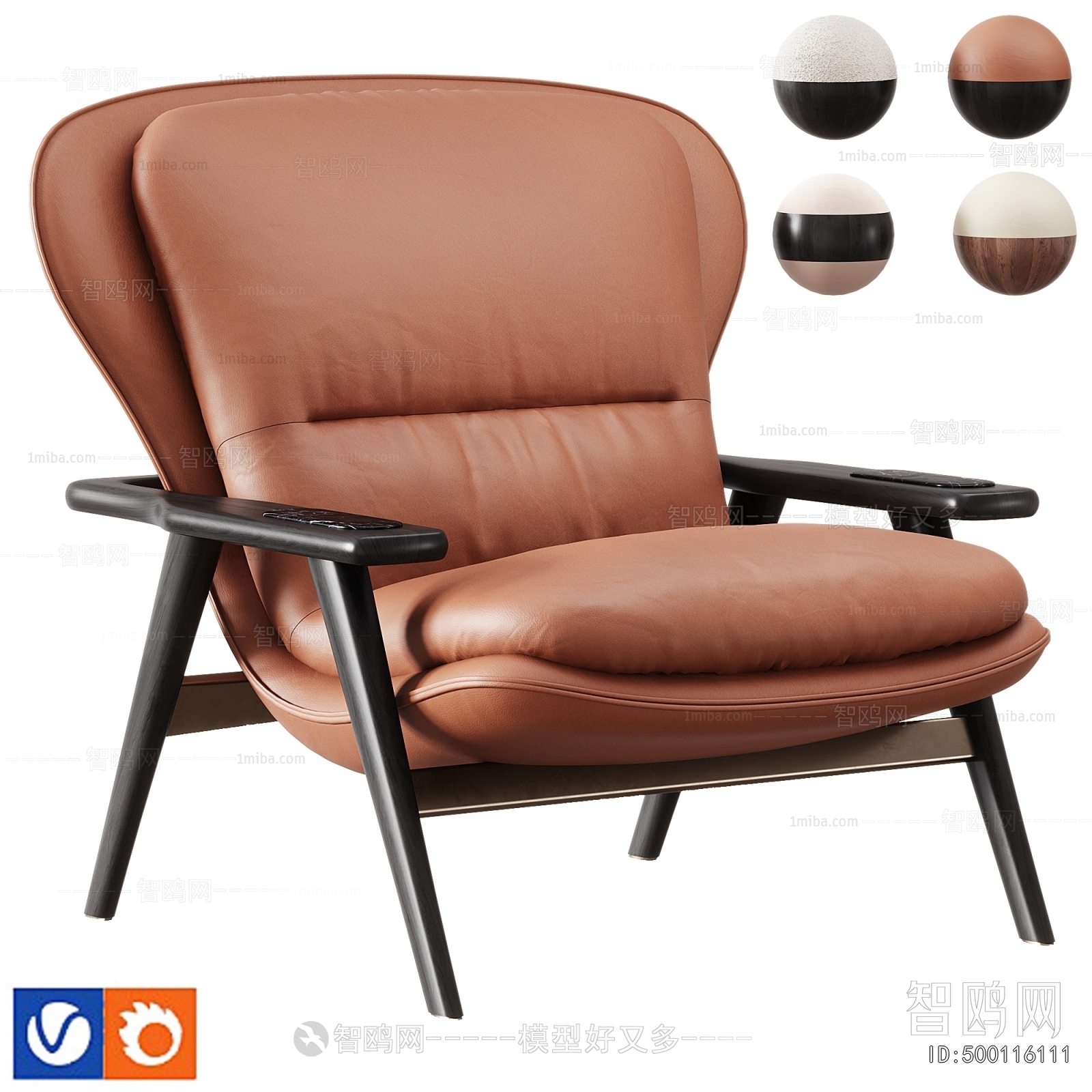 Modern Lounge Chair