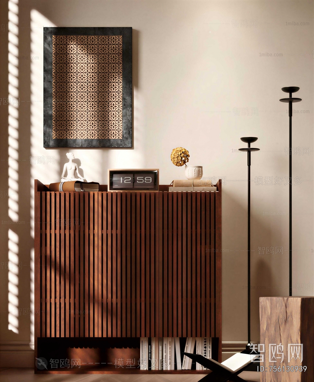 Modern Side Cabinet
