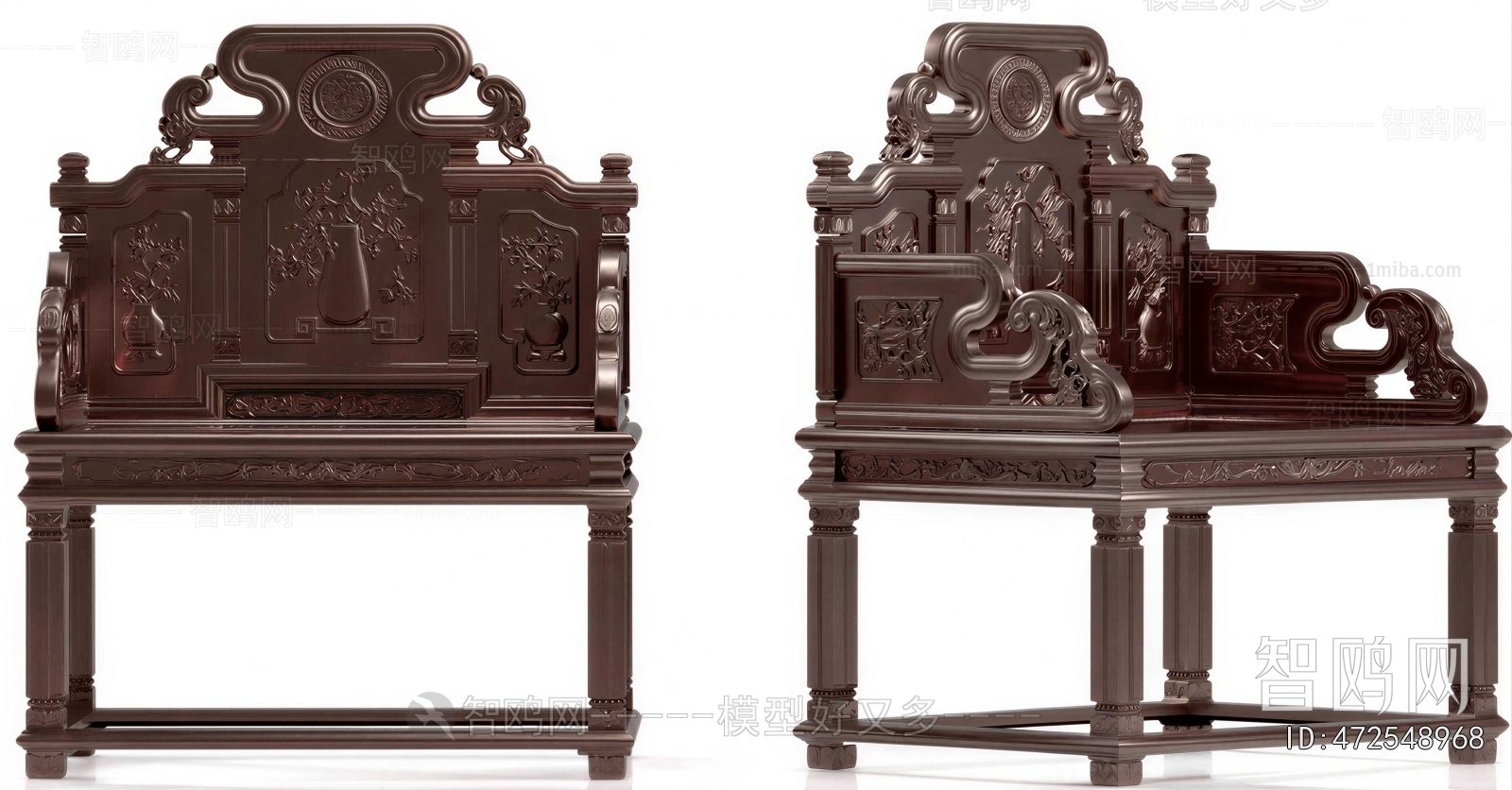 Chinese Style Lounge Chair