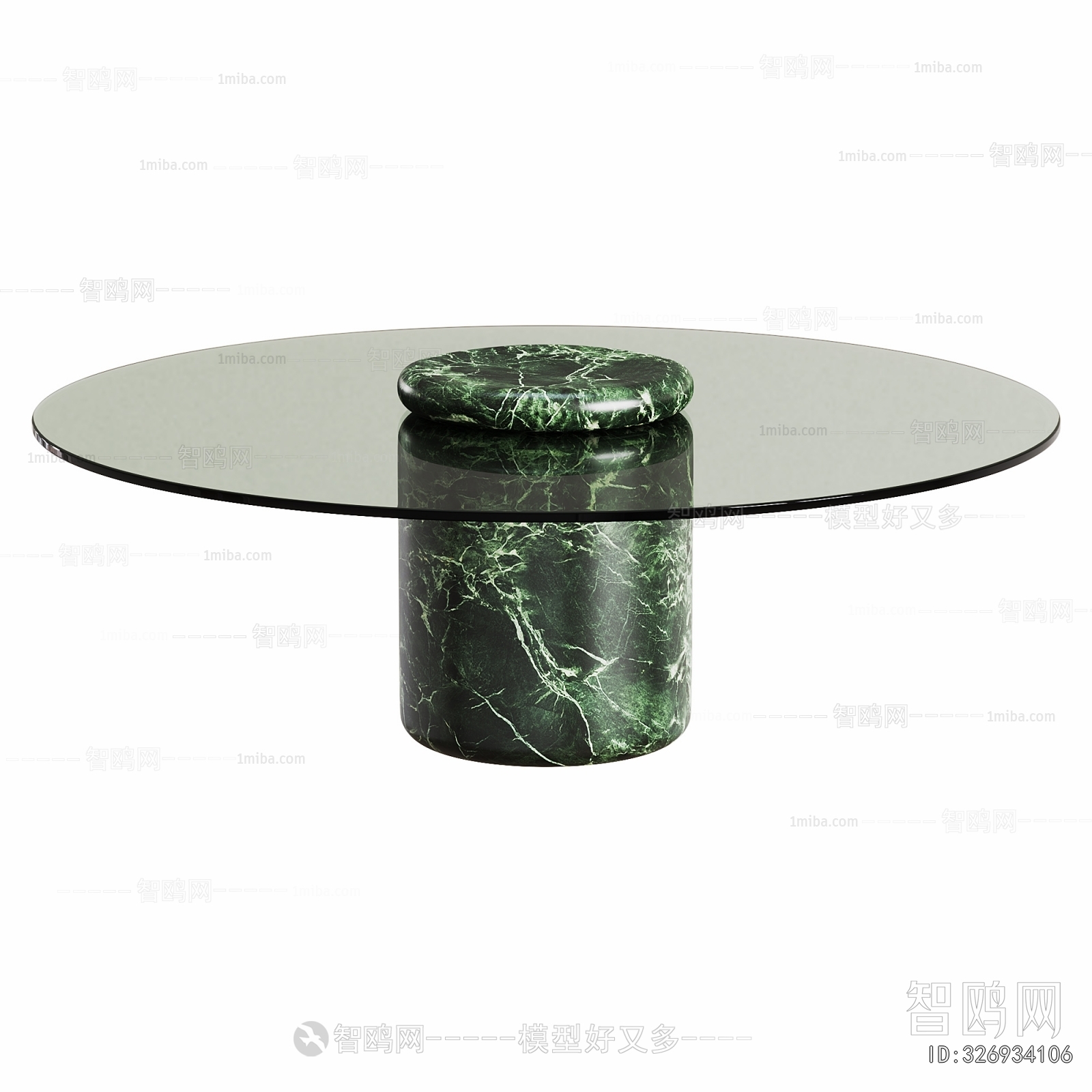 Modern Dining Table
