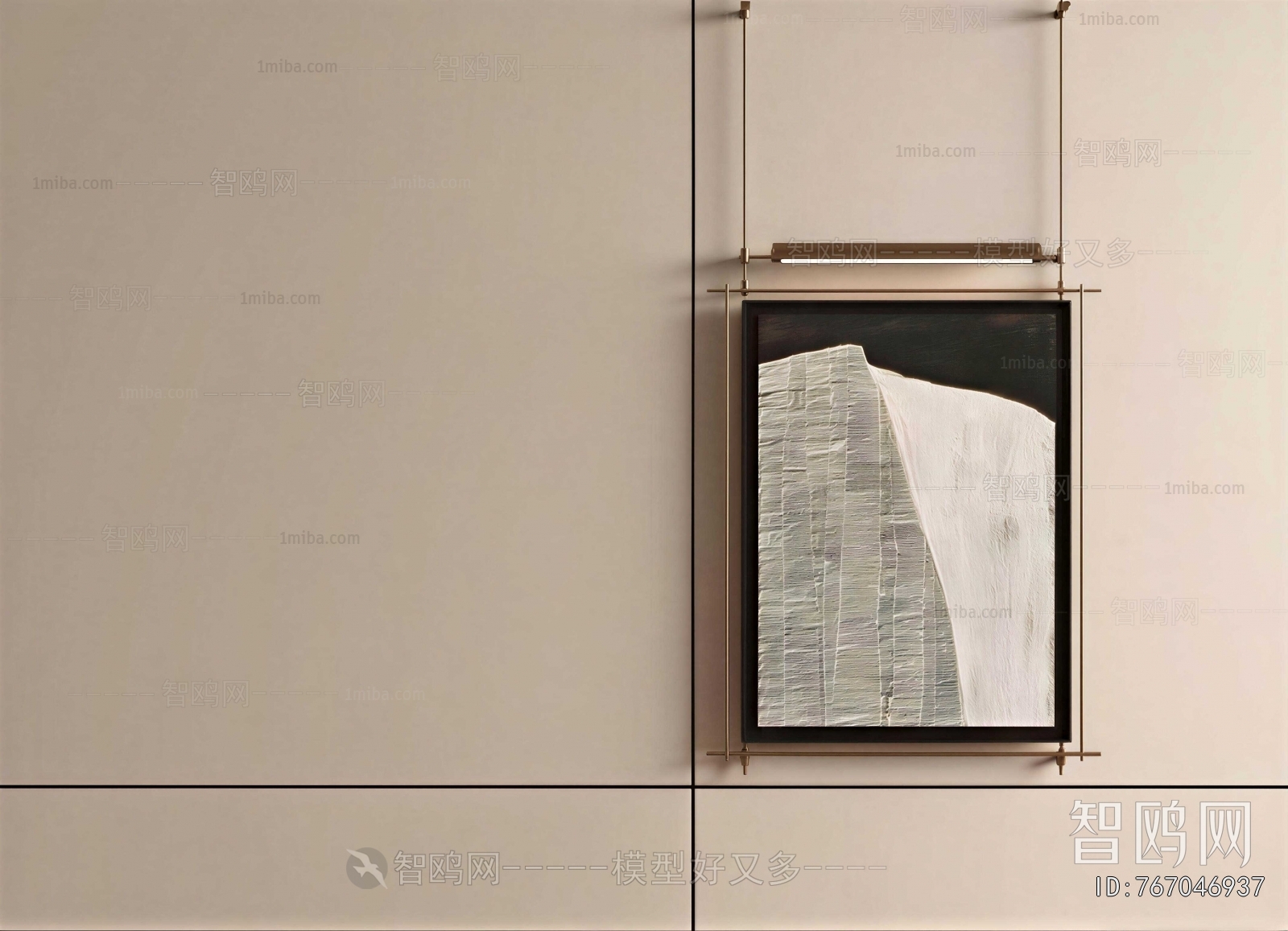 Modern Painting