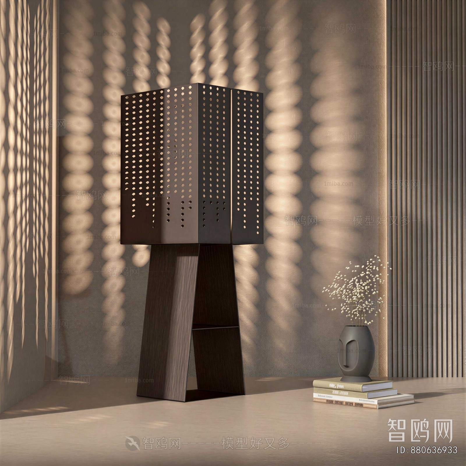 Modern Floor Lamp