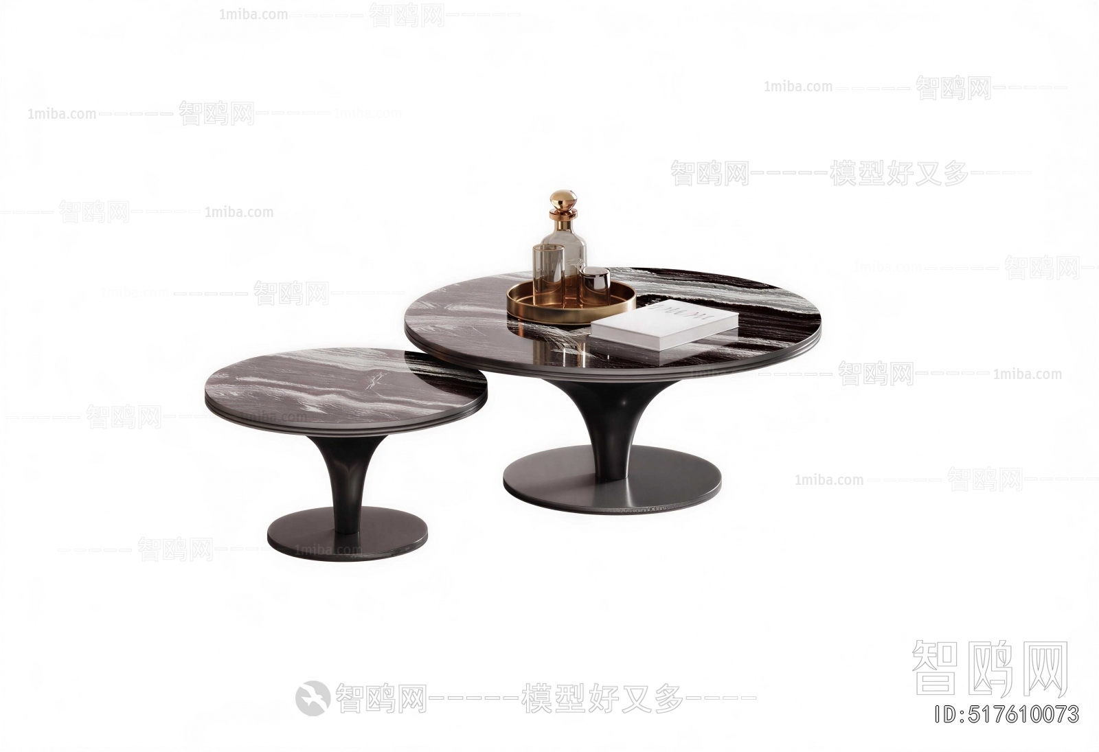 Modern Coffee Table