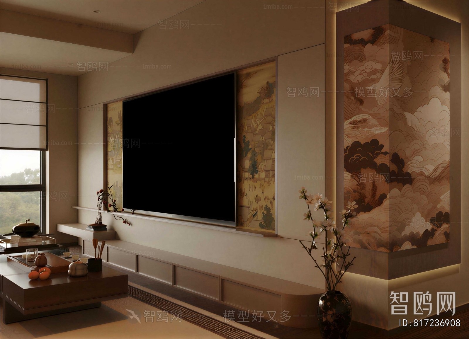 New Chinese Style A Living Room