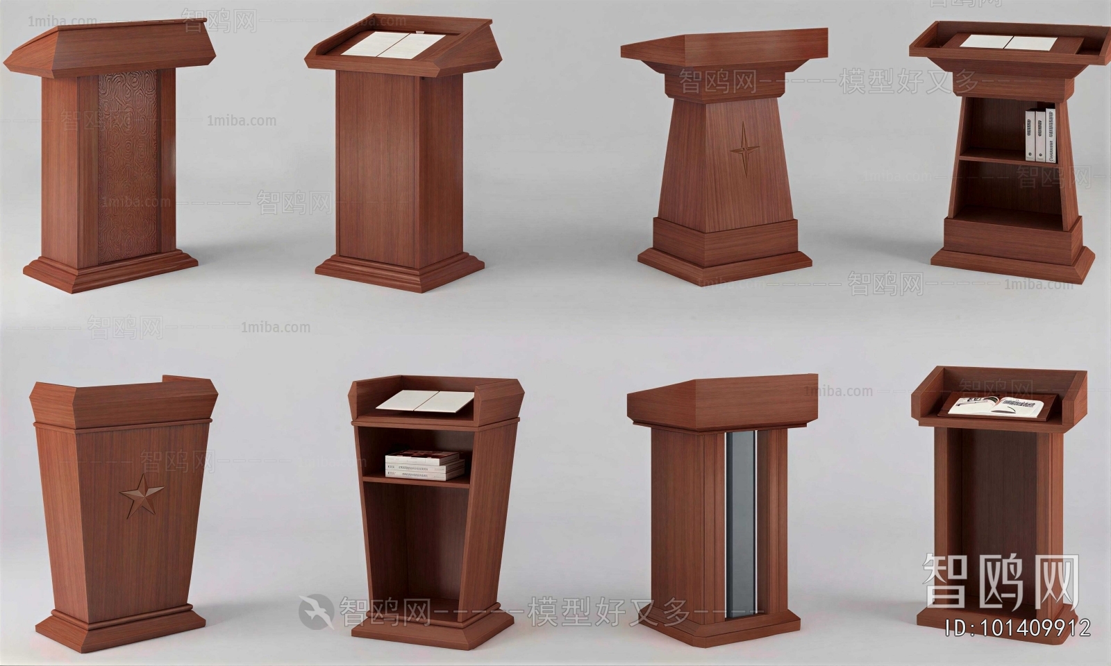 Modern Rostrum/Lecture Table