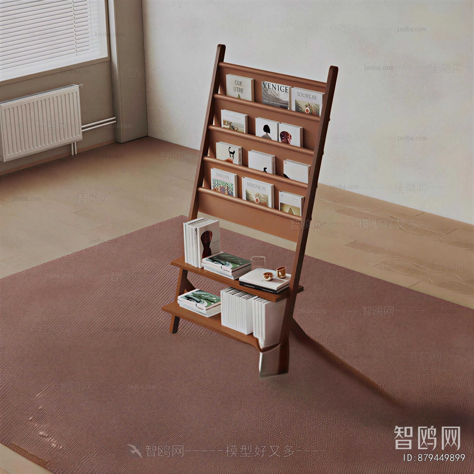 Modern Bookshelf