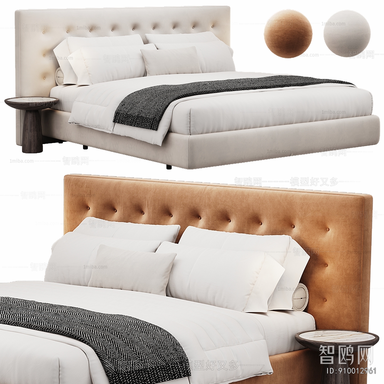 Modern Double Bed