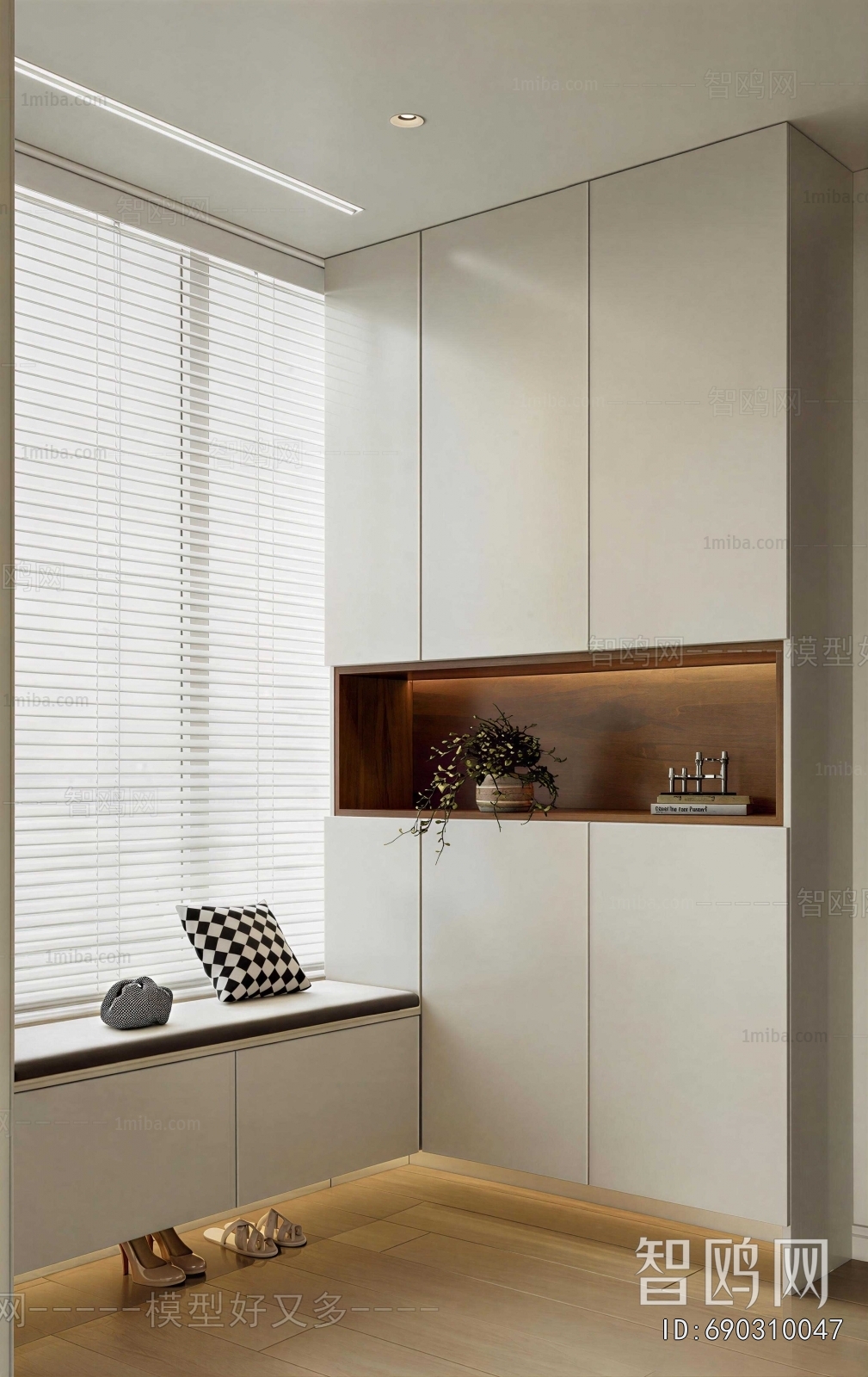 Modern Entrance Cabinet