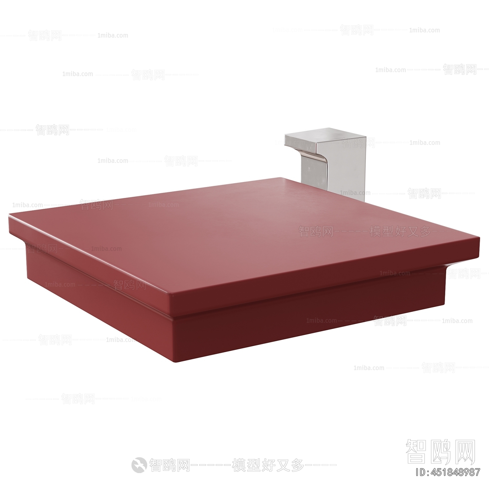 Modern Coffee Table