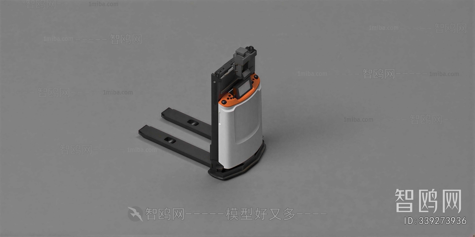 Modern Industrial Equipment