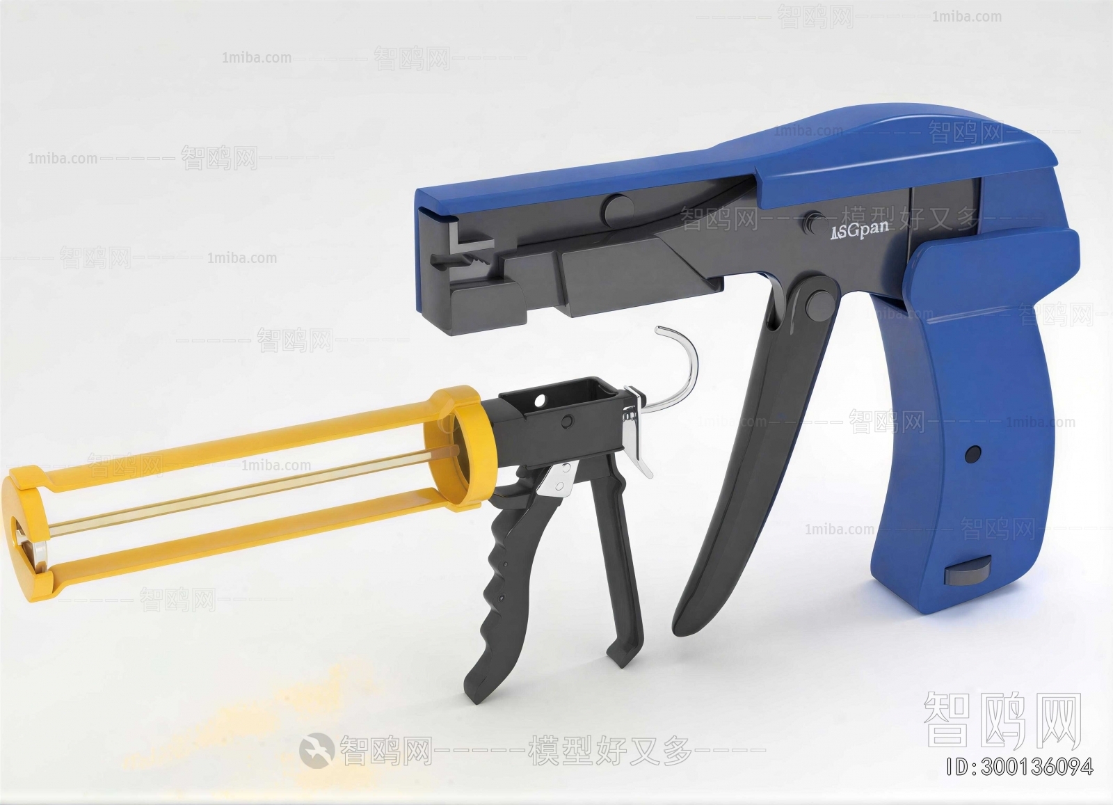 Modern Industrial Equipment