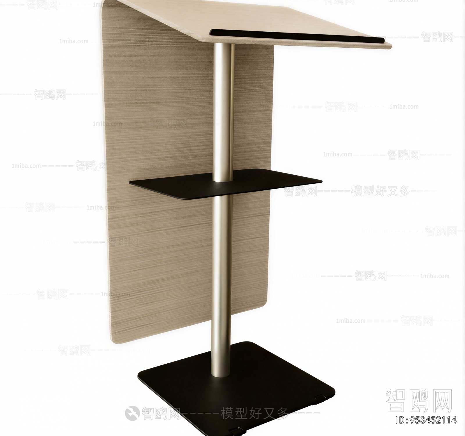 Modern Rostrum/Lecture Table