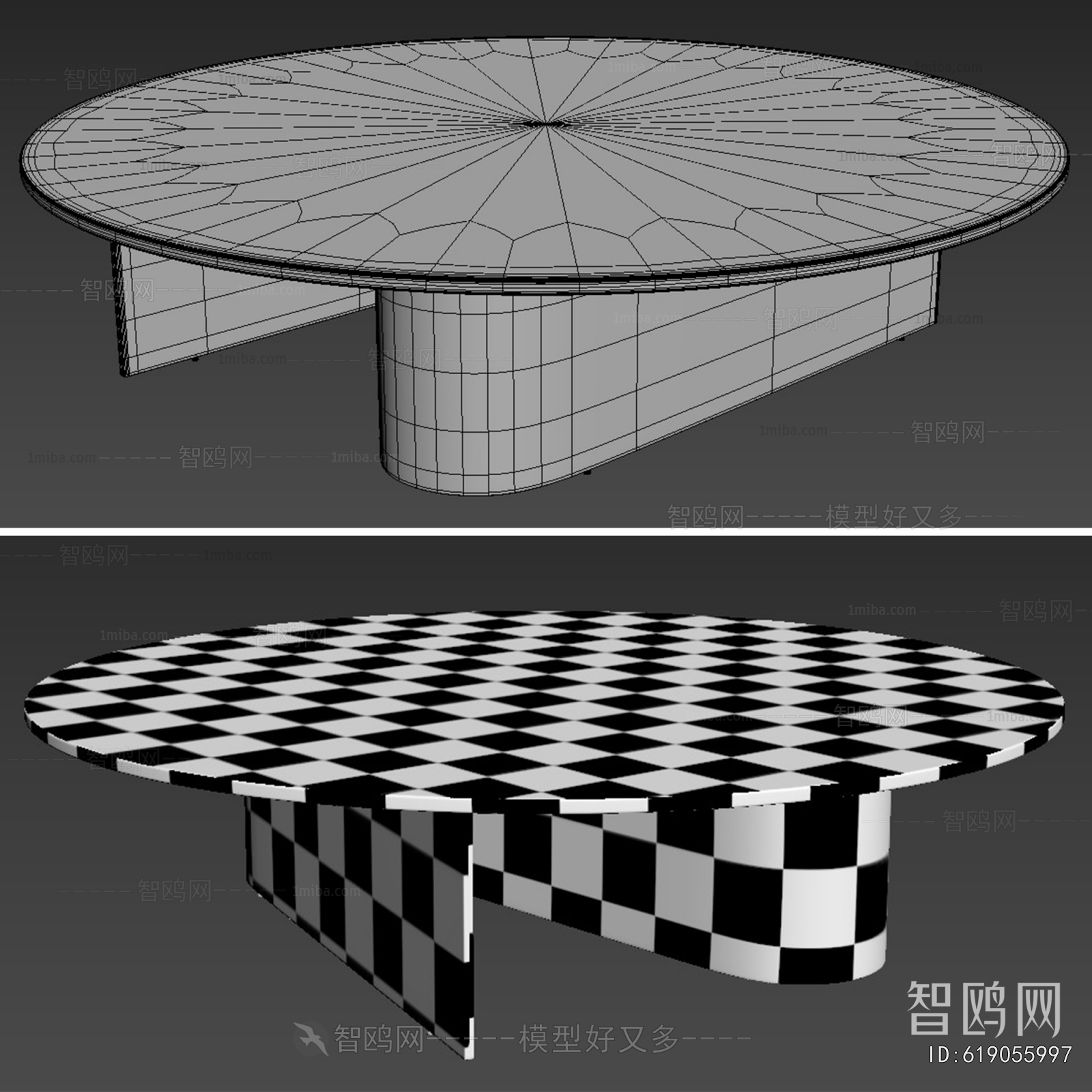 Modern Coffee Table