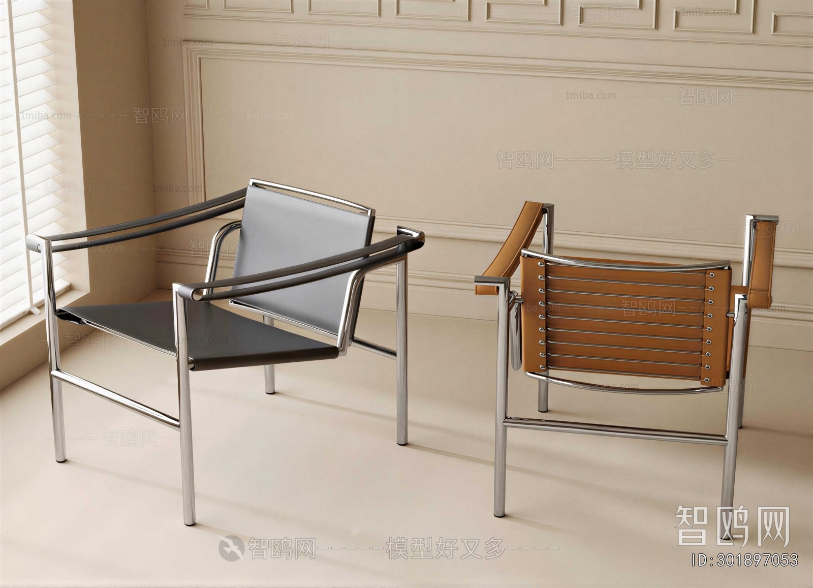 Modern Lounge Chair
