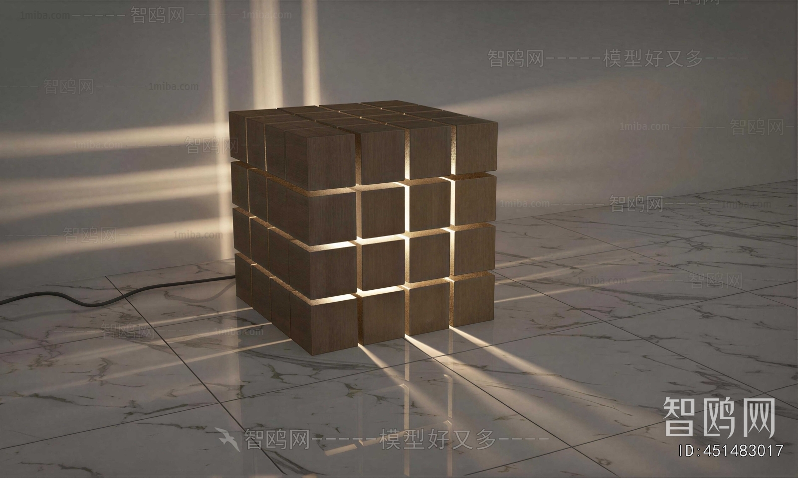 Modern Floor Lamp