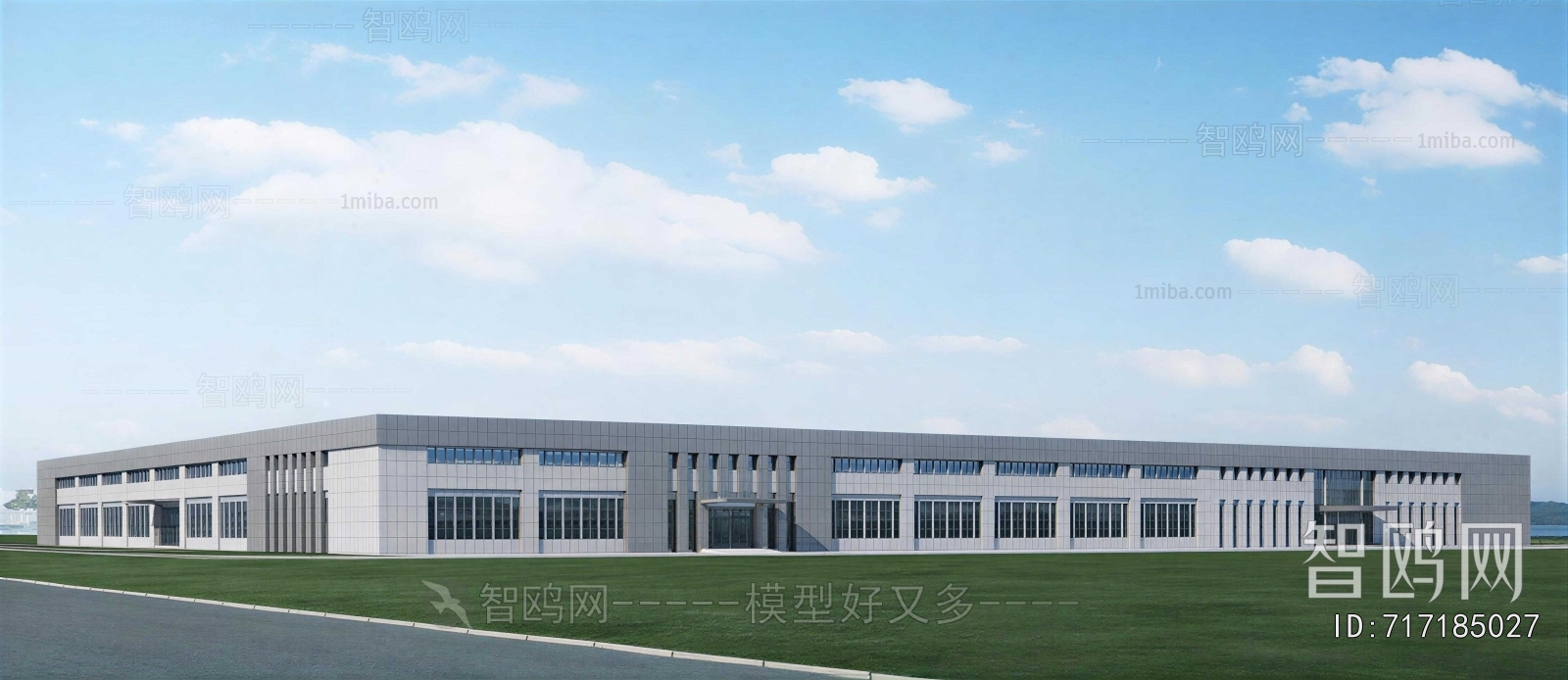 Modern Industrial Building