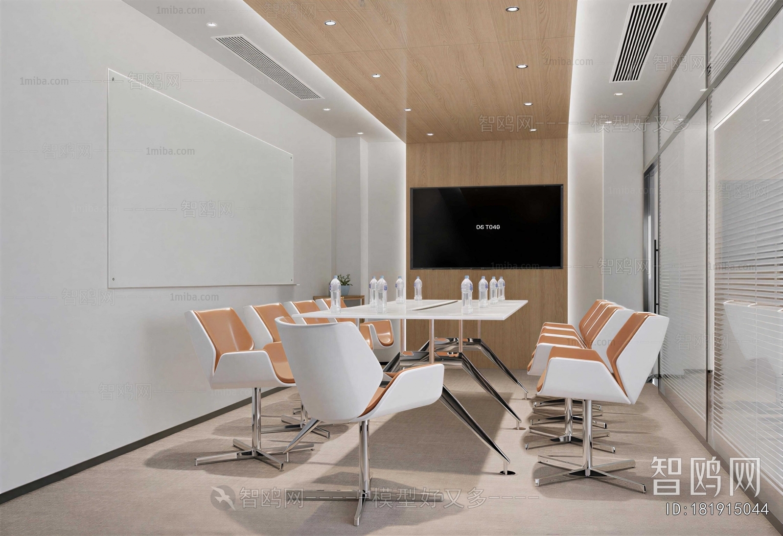 Modern Meeting Room