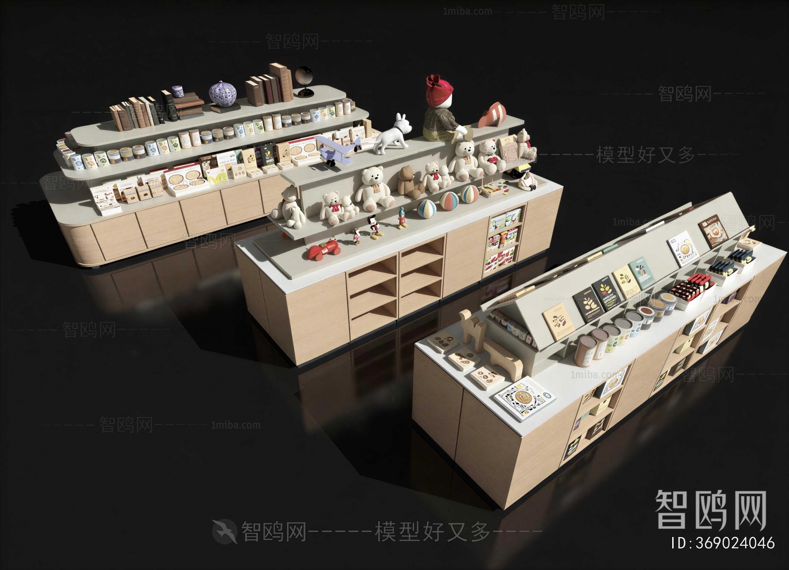 Modern Showcase