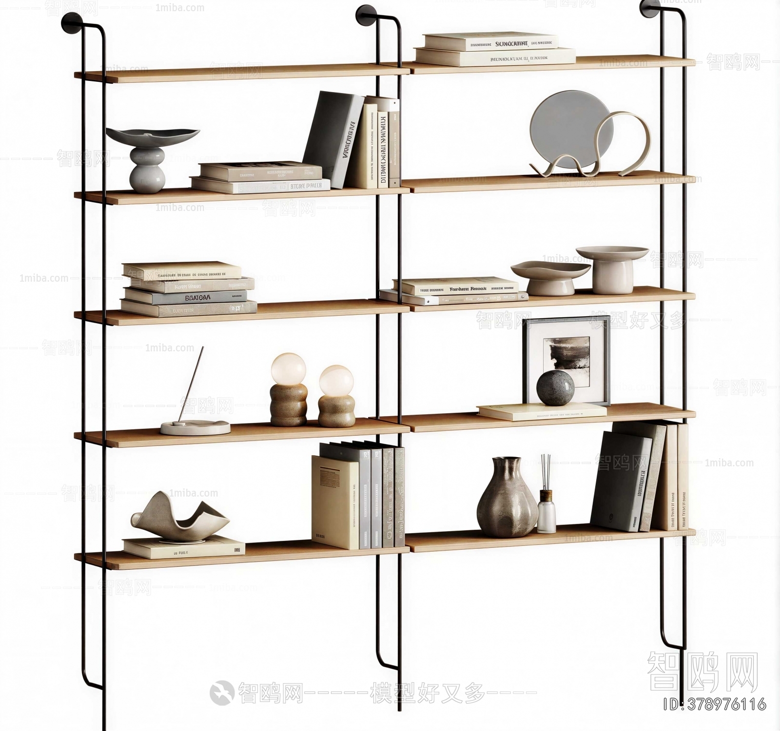 Modern Shelving