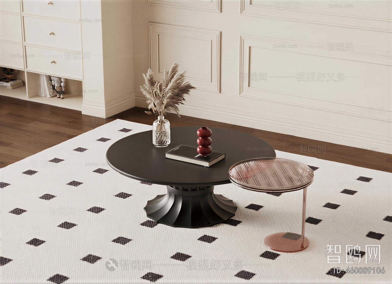 Modern Coffee Table