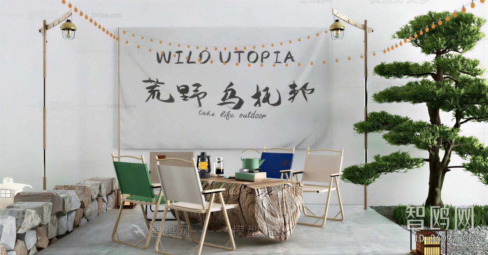 Modern Outdoor Tables And Chairs