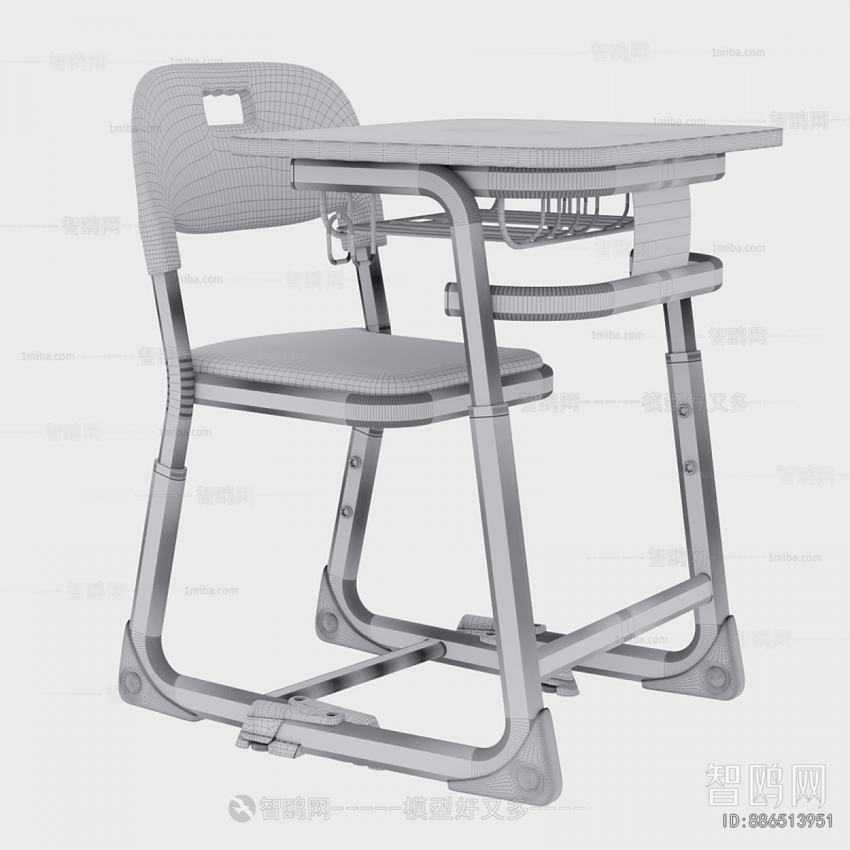 Modern Computer Desk And Chair
