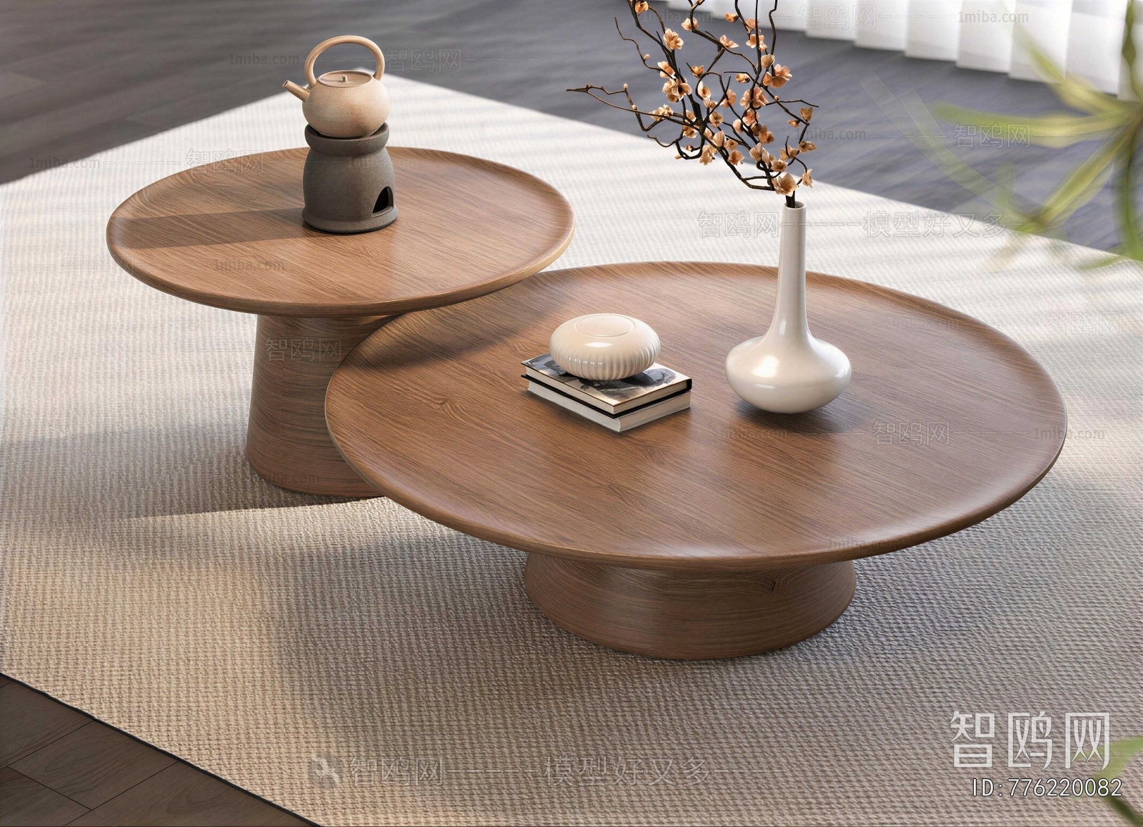 Modern Coffee Table