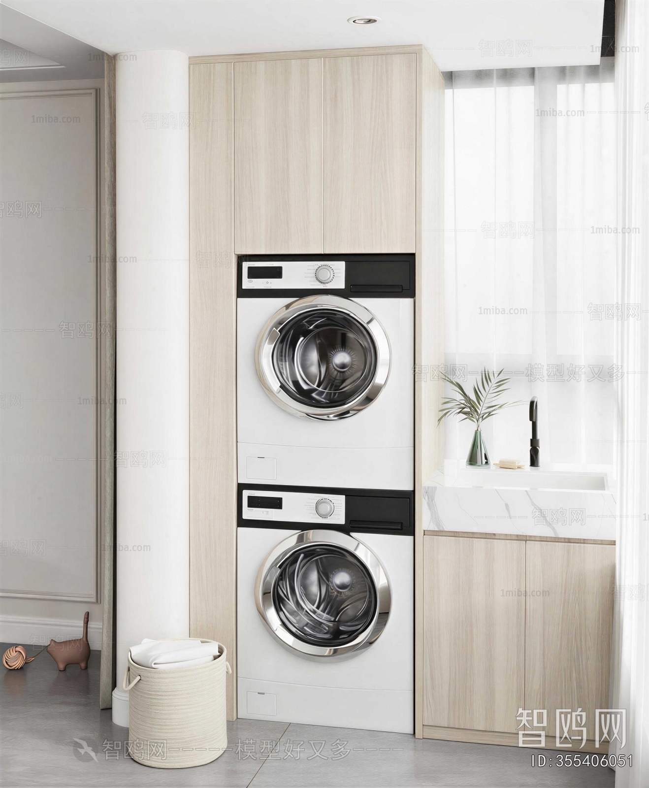Modern Laundry Cabinet