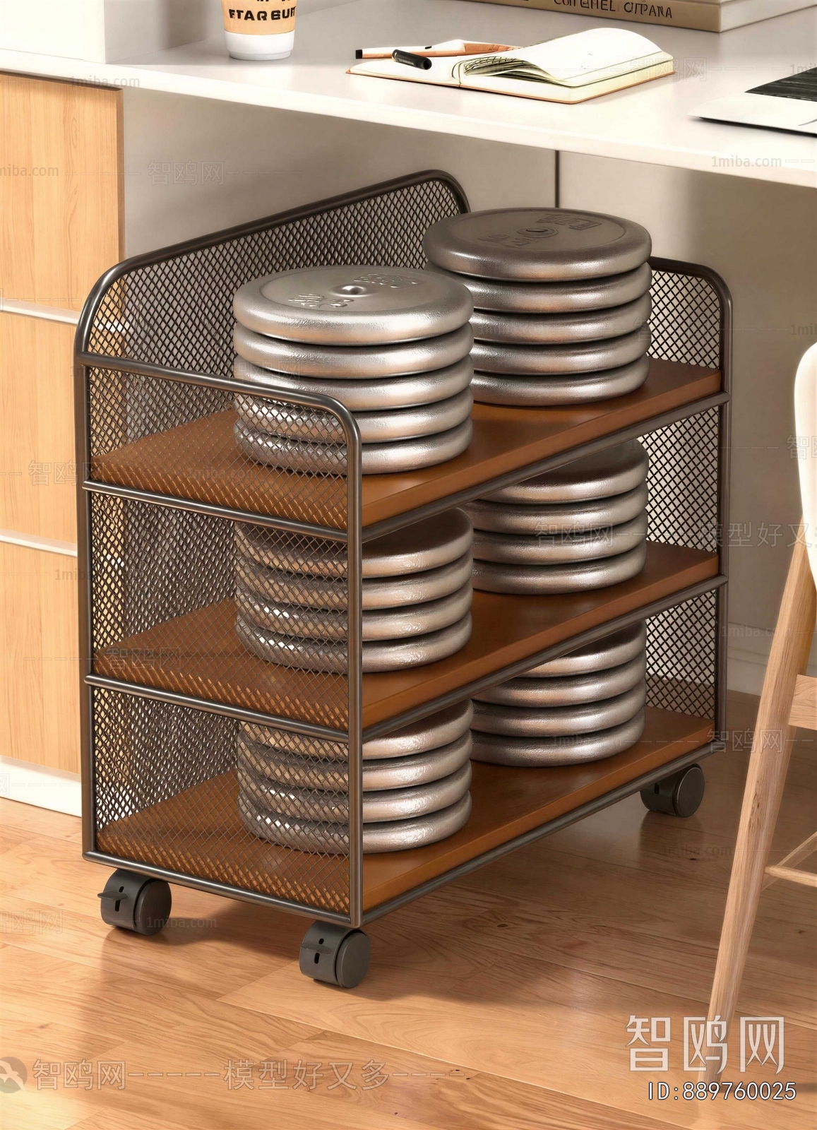 Modern Shelving