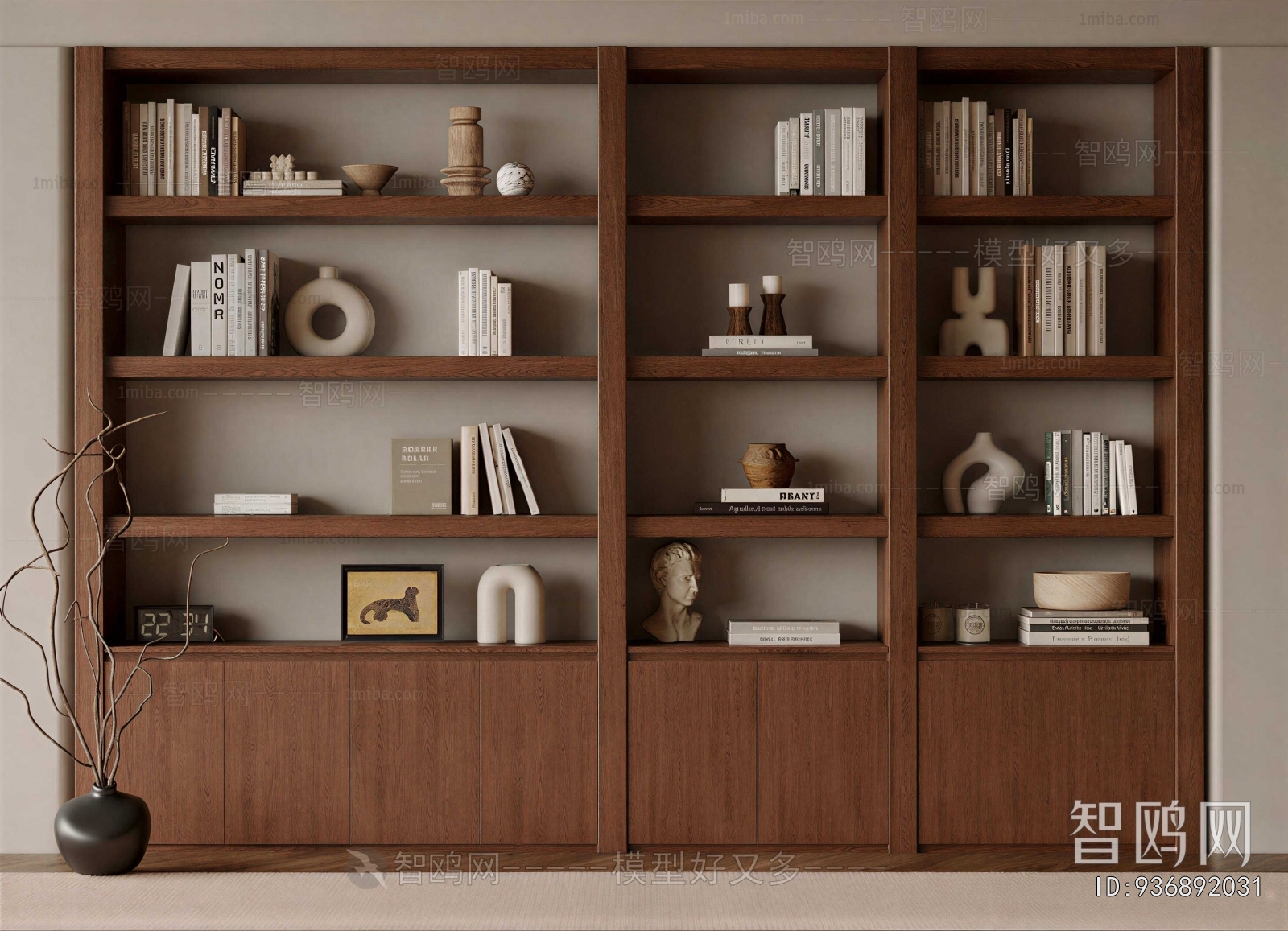 Modern Bookcase