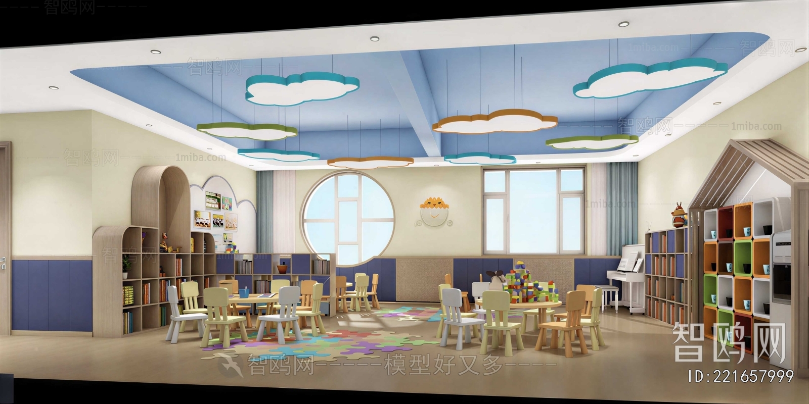 Modern Kindergarten Classrooms