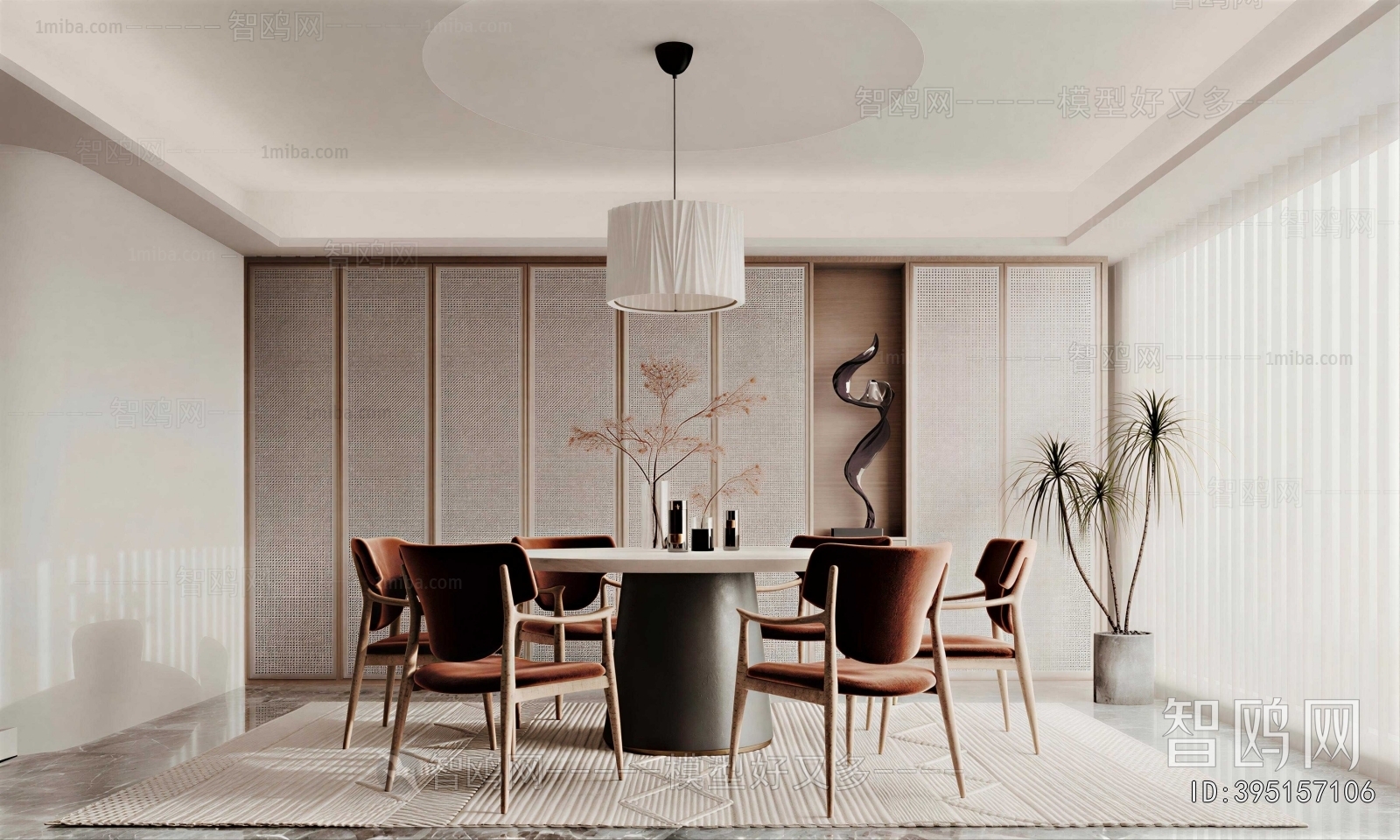 Wabi-sabi Style Dining Room