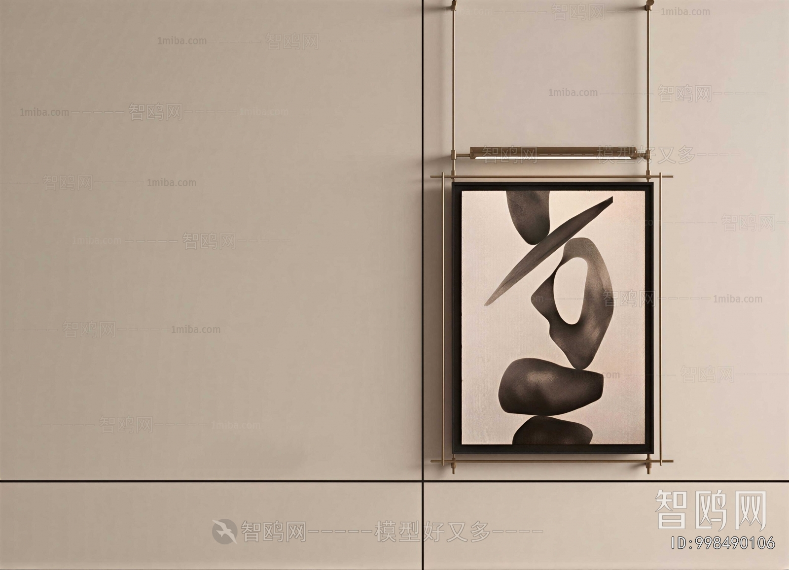 Modern Painting